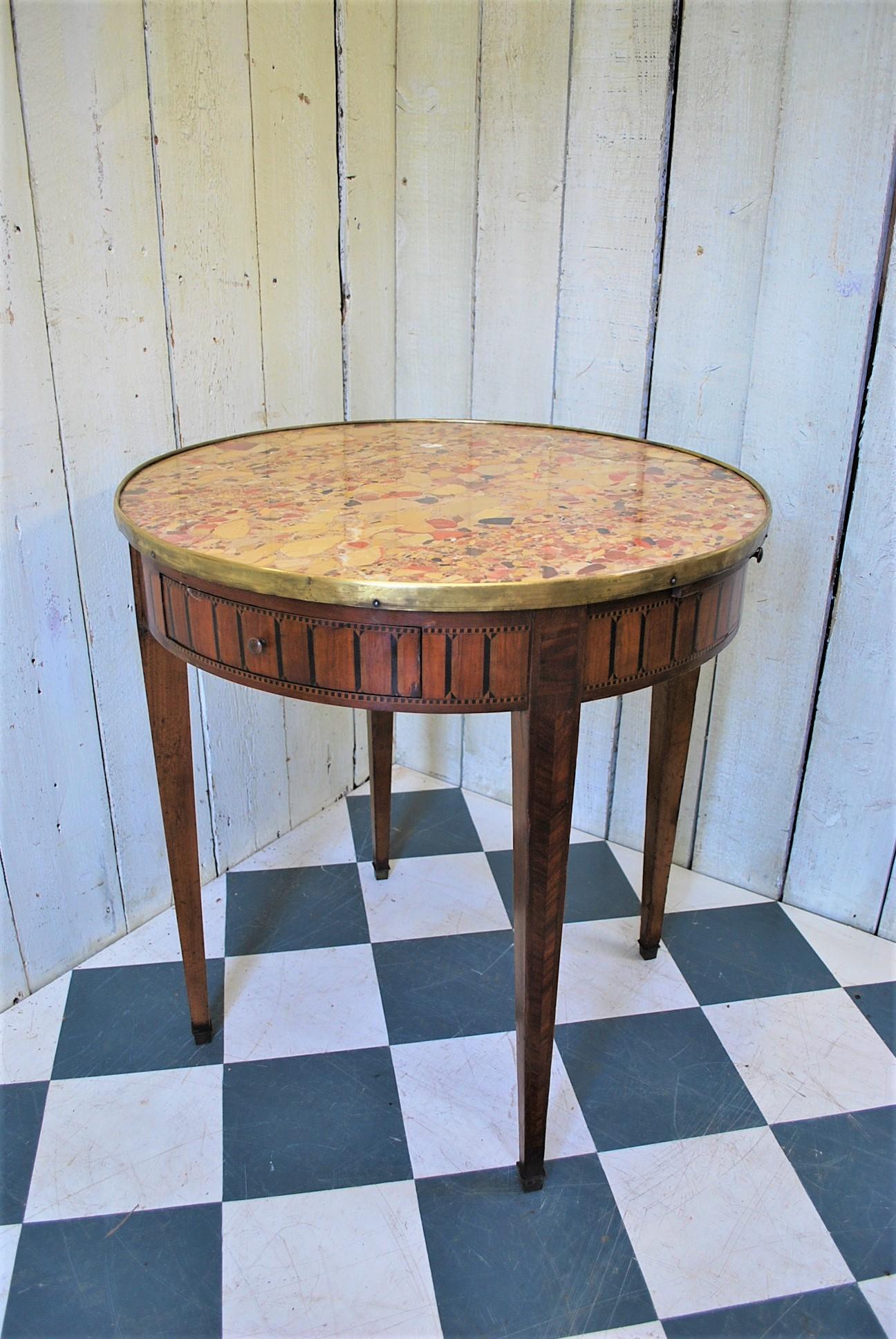 Mahogany French Gueridon / Centre Table For Sale