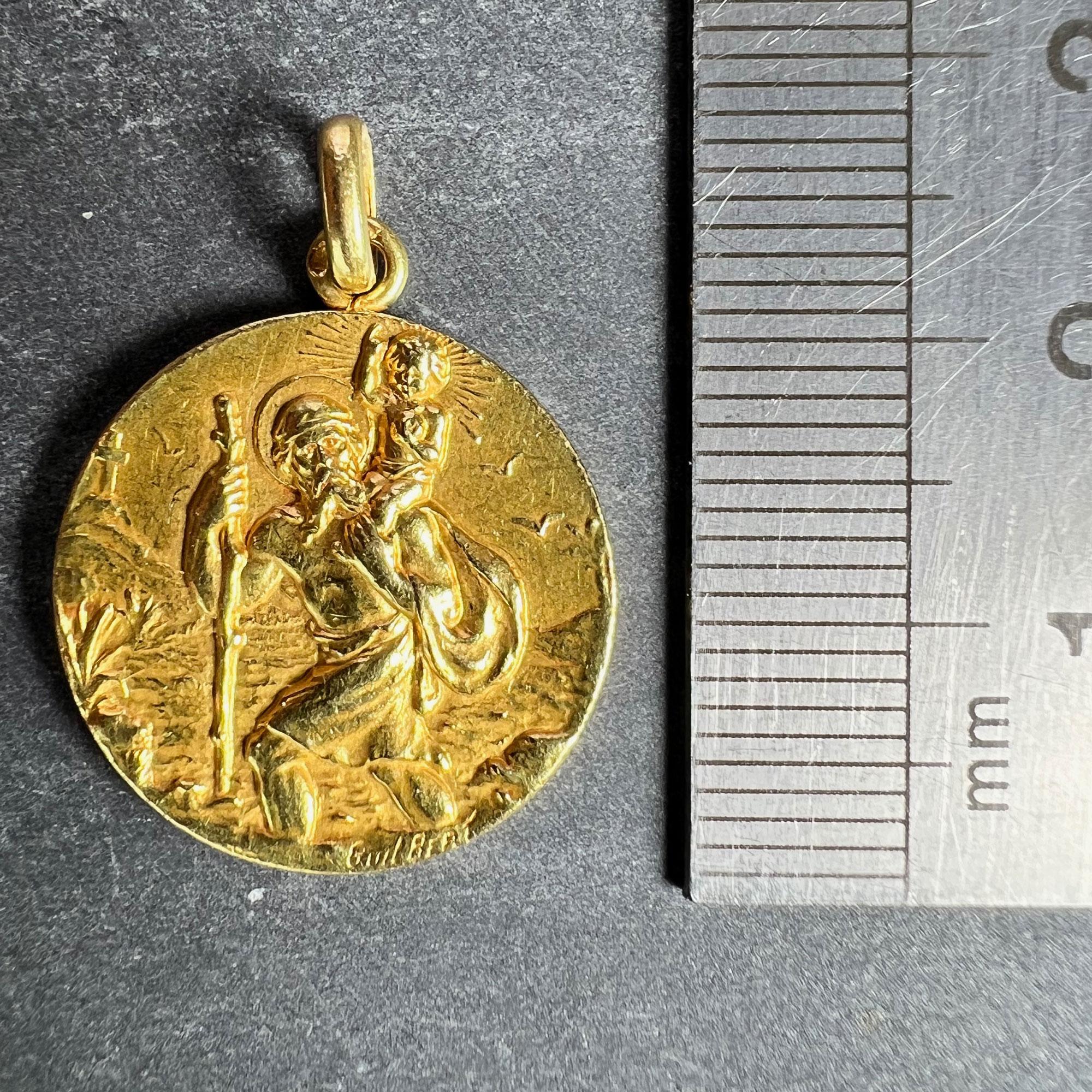 French Guilbert Saint Christopher 18K Yellow Gold Pendant Medal 6