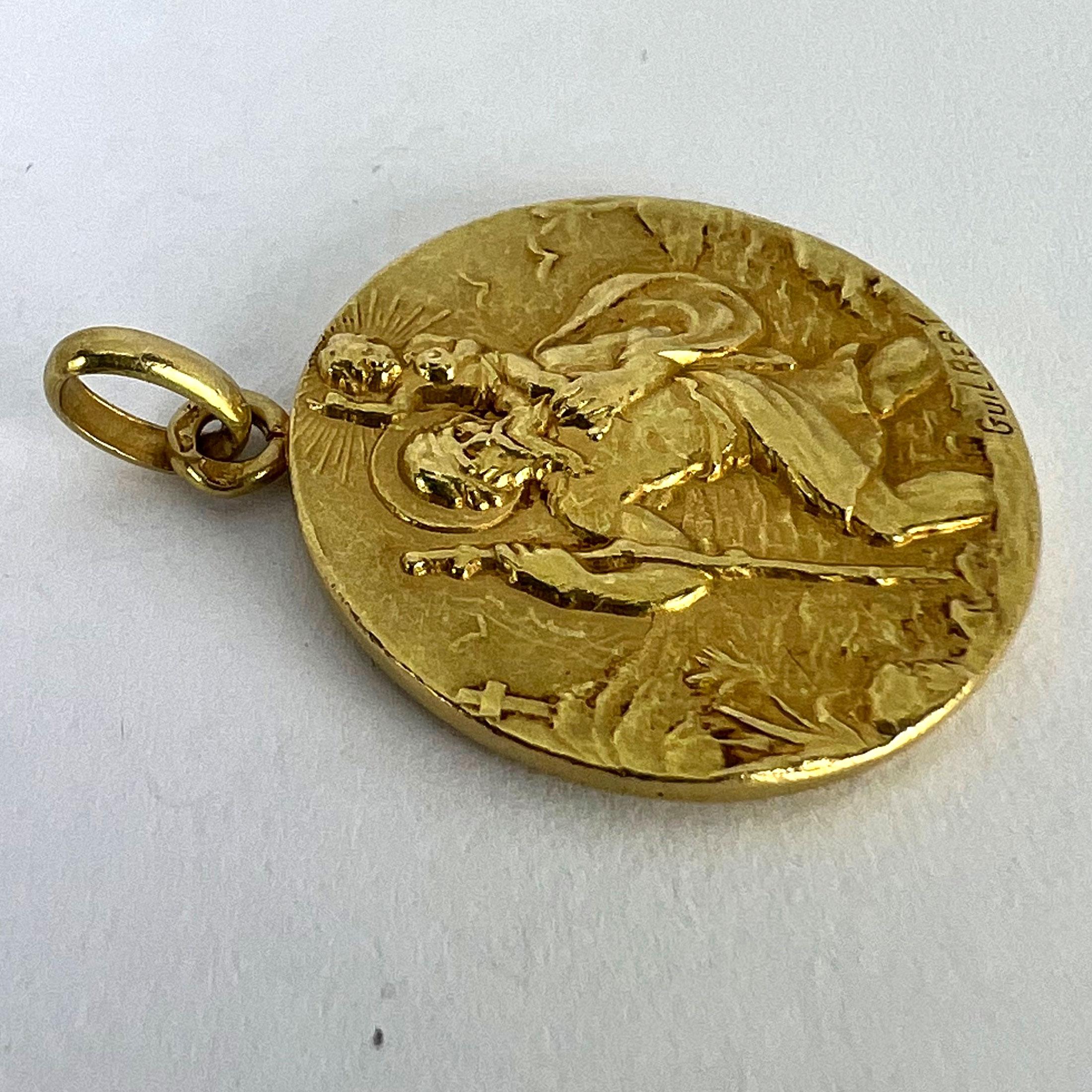 French Guilbert Saint Christopher 18K Yellow Gold Pendant Medal 11