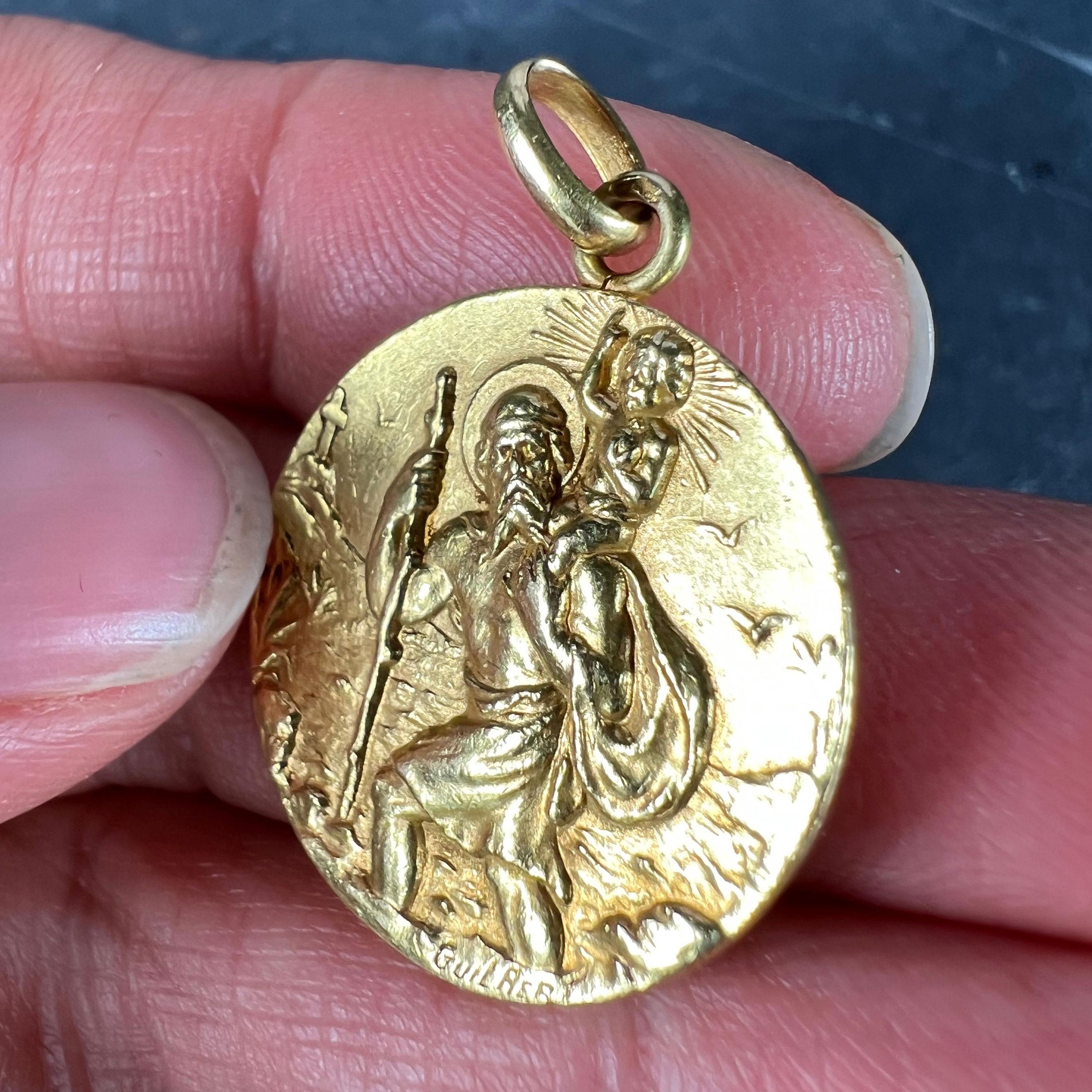 French Guilbert Saint Christopher 18K Yellow Gold Pendant Medal 2