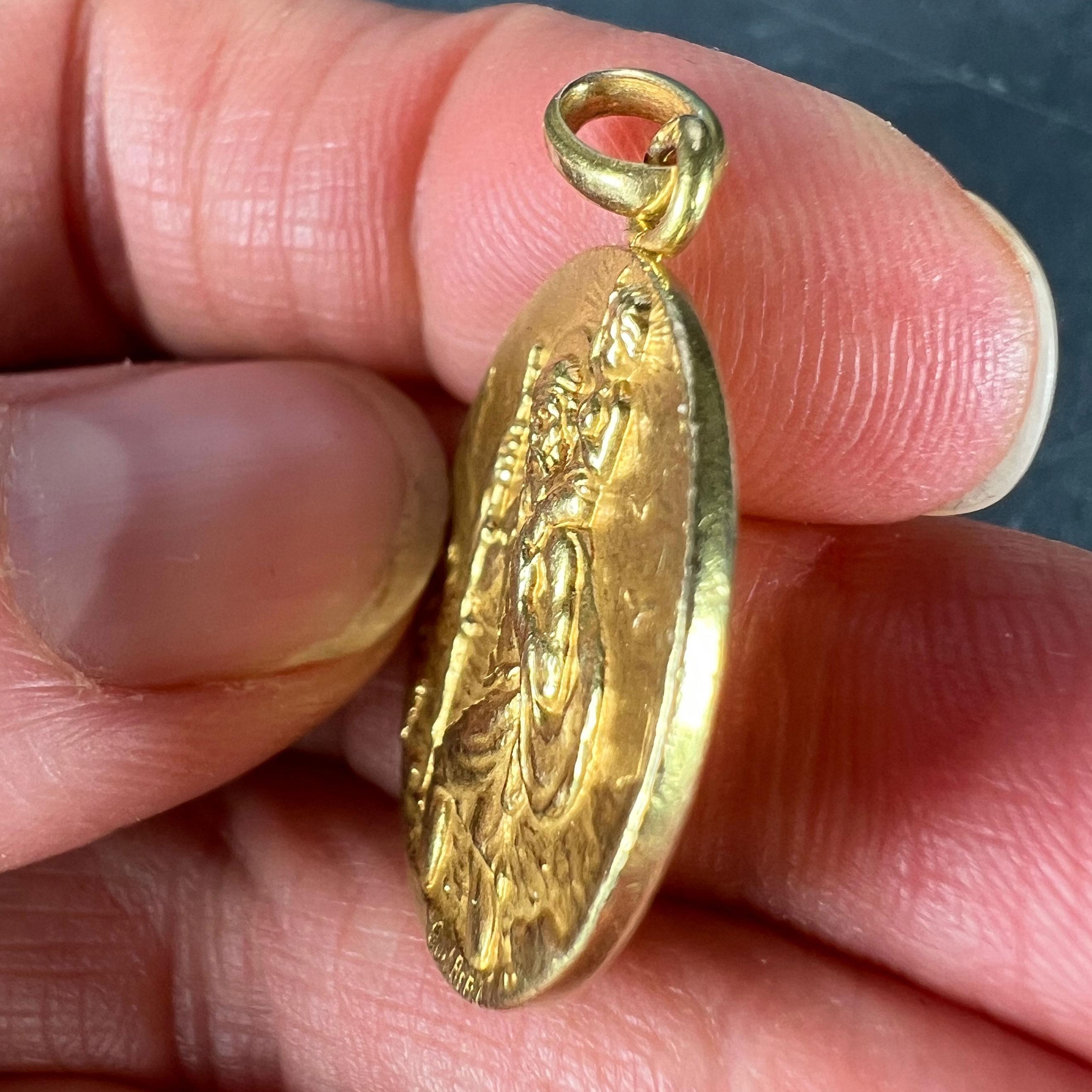 French Guilbert Saint Christopher 18K Yellow Gold Pendant Medal 3