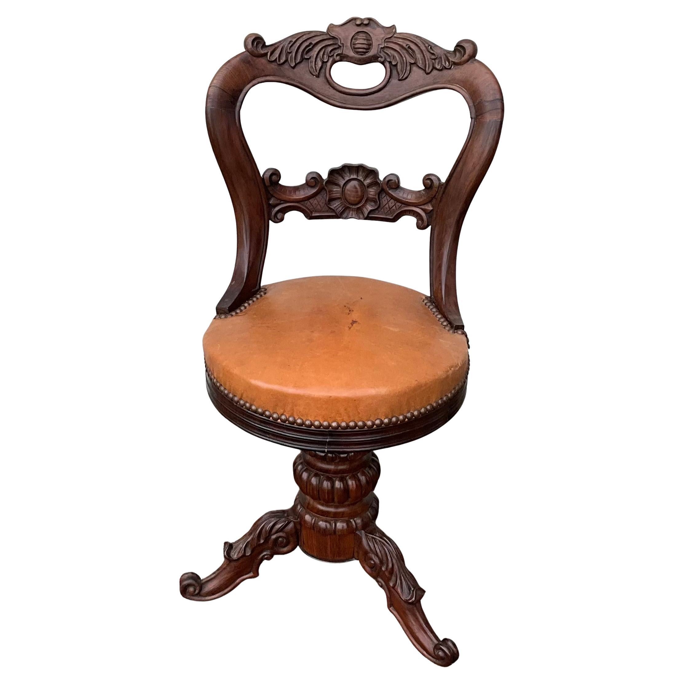 French Harpist Chair Mid 19th in walnut