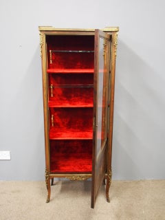 French Inlaid Marquetry Rosewood Display Cabinet
