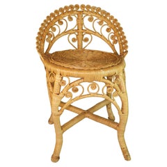 French Intricately Detailed Rattan Wicker Stool