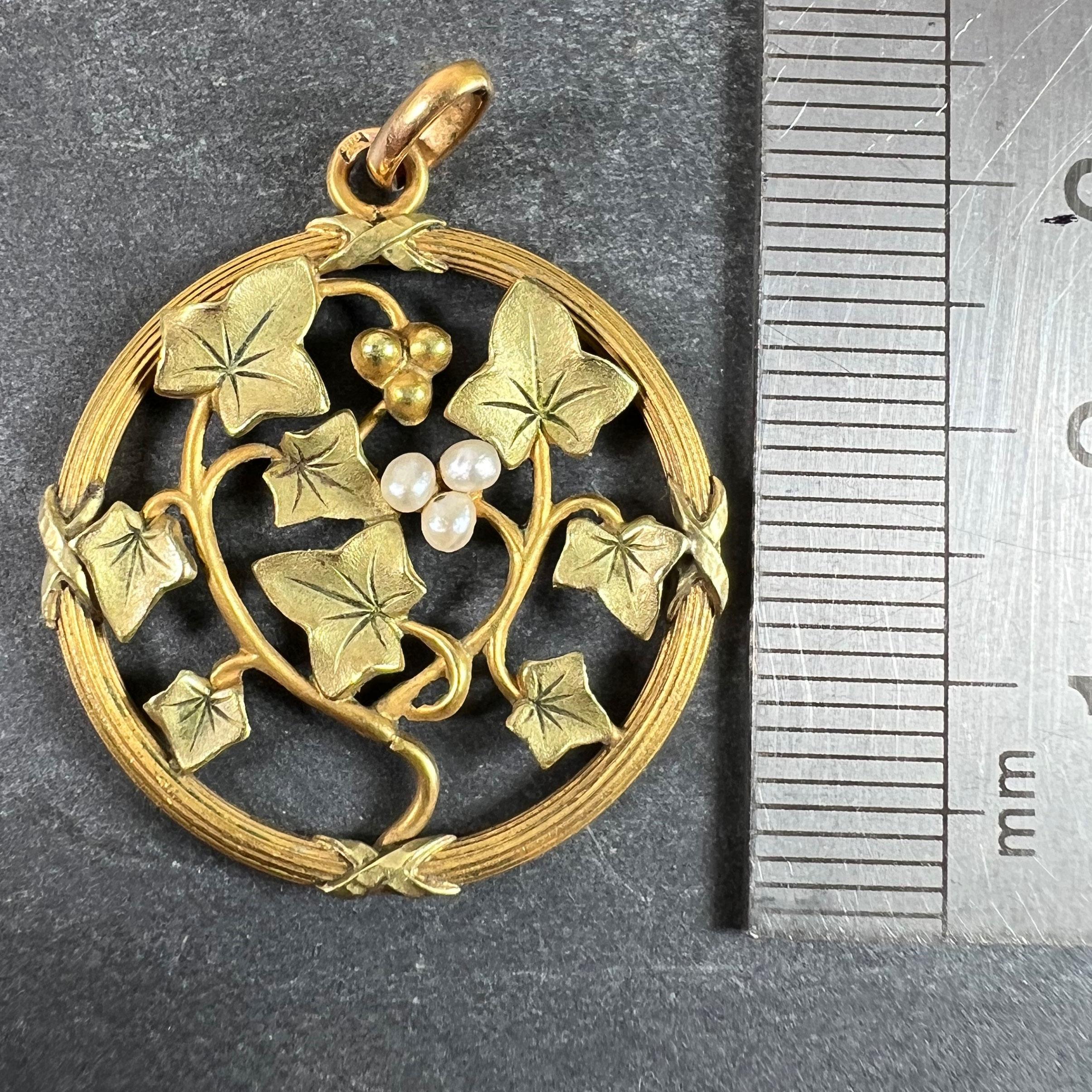Pendentif en or jaune rose blanc 18K avec breloque en perles de rocaille French Ivy Leaves Rolle en vente 4