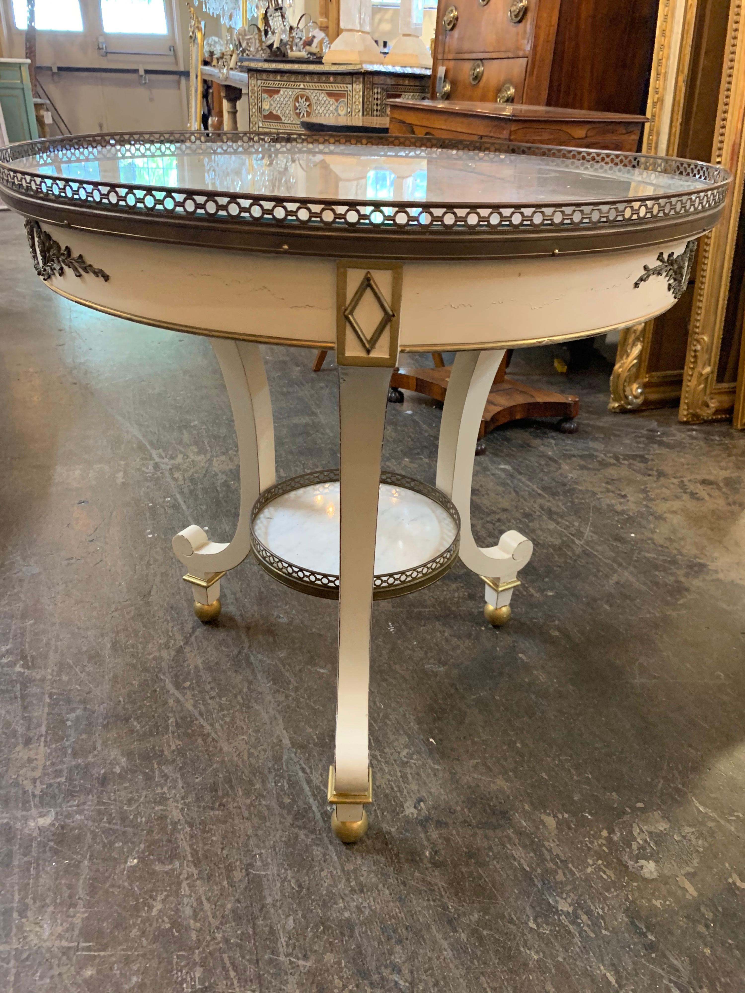 French Jansen Style White Lacquered Brass Occasional Table 2