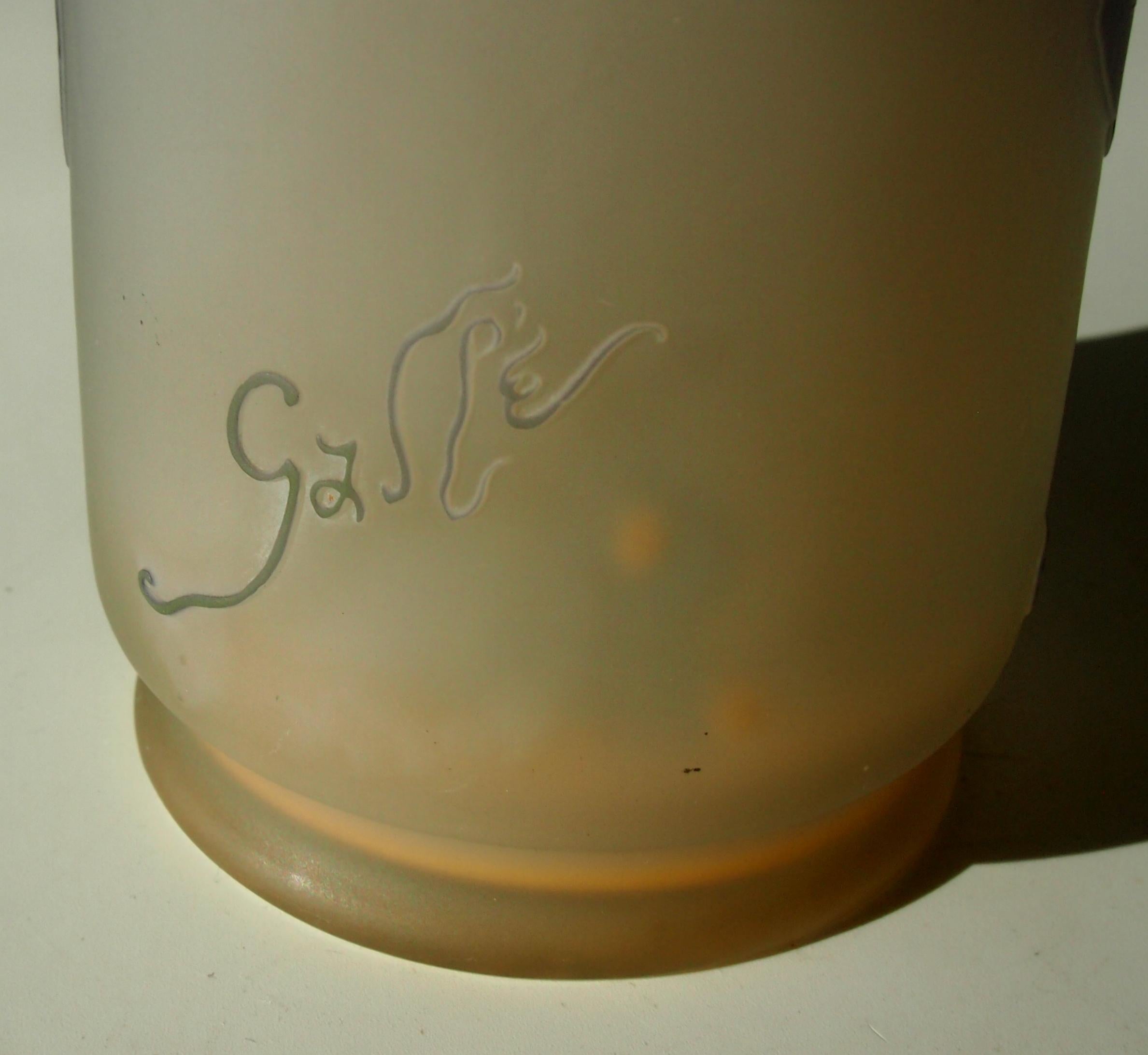 Art Glass French Japanese Style Art Nouveau Emile Galle Cameo Glass Vase Signed circa 1900