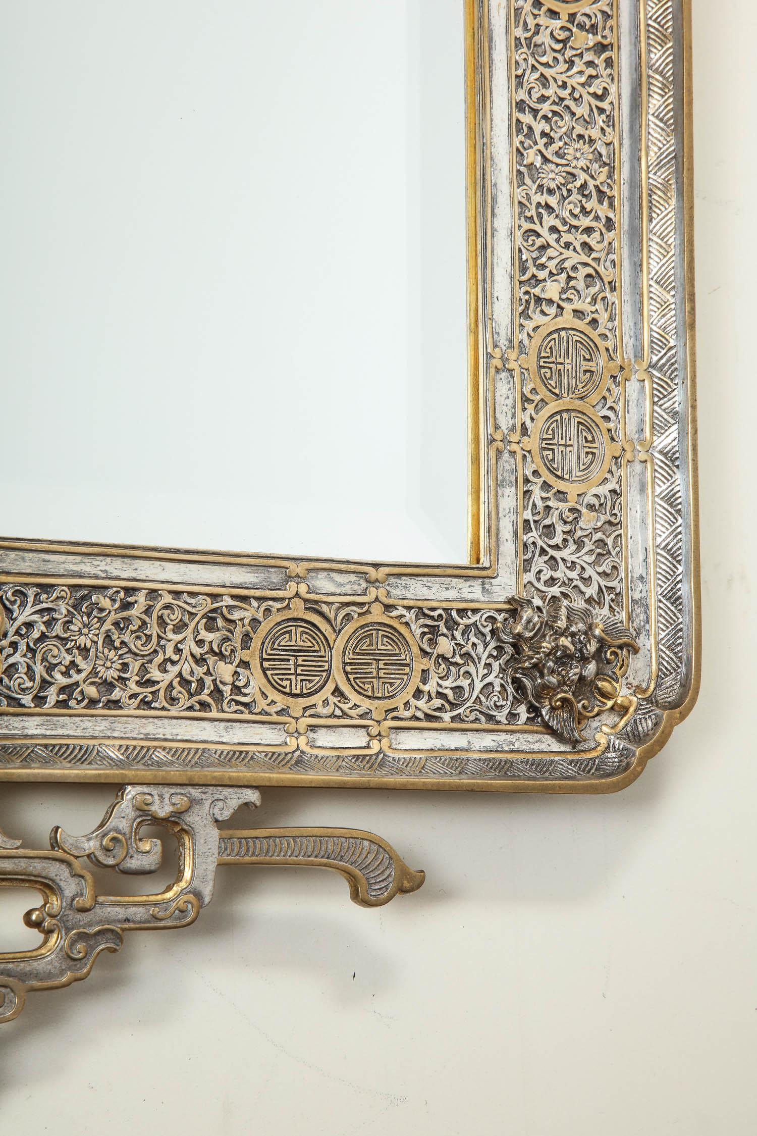 French Japonisme Gilt and Silvered Bronze Wall Mirror by Edouard Lievre 4