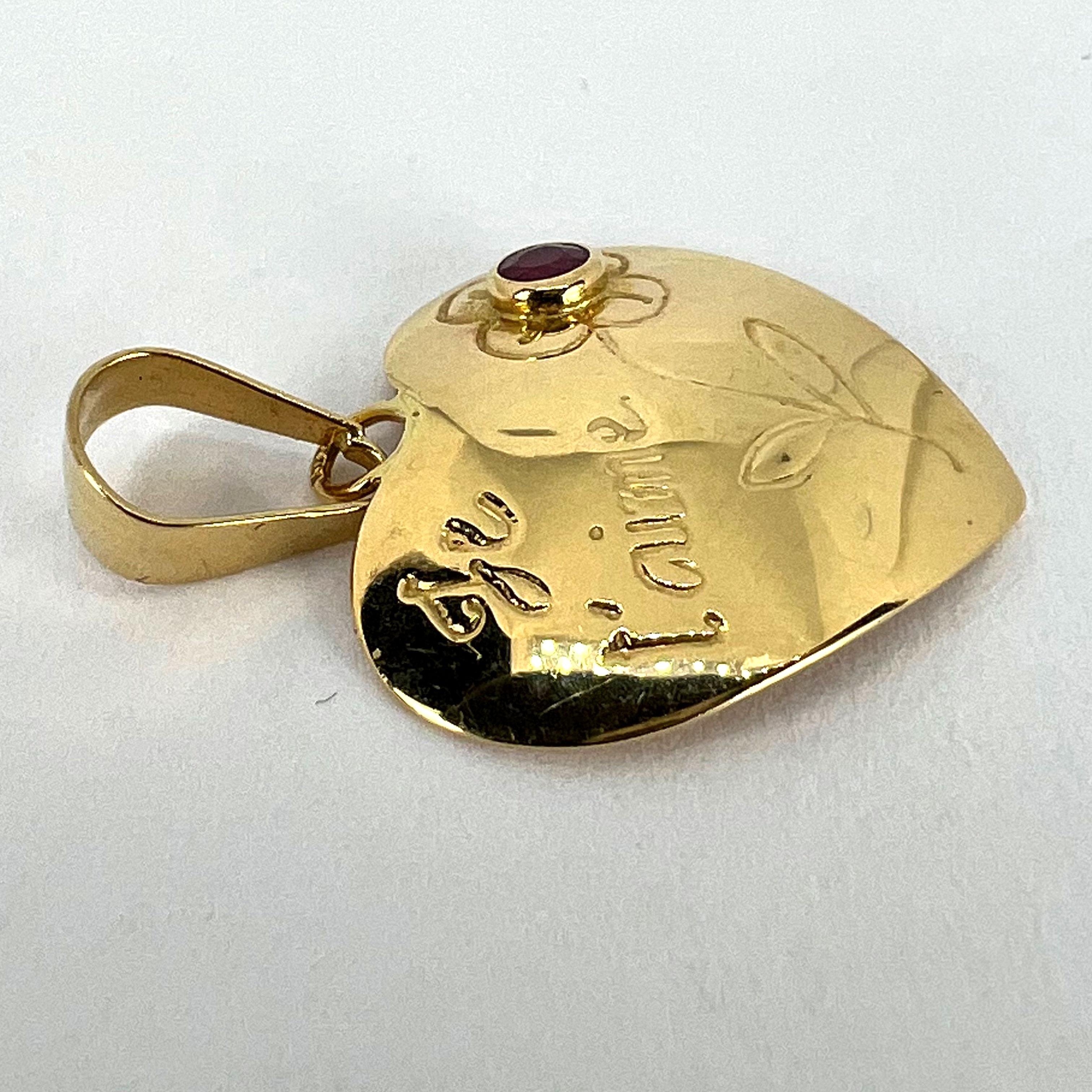 French Je T'aime Flower Heart 18K Yellow Gold Ruby Love Charm Pendant For Sale 9