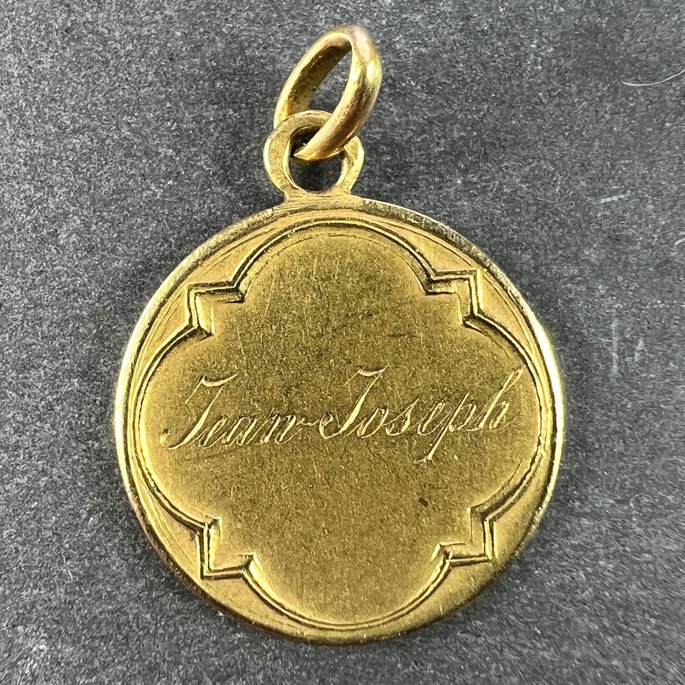 French Joseph and Jesus 18K Yellow Gold Medal Pendant In Good Condition For Sale In London, GB