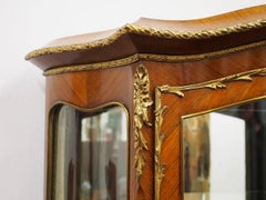 French Kingwood Bombe Front Vitrine, circa 1890