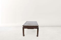 French Lacquered Low Table, 1940s