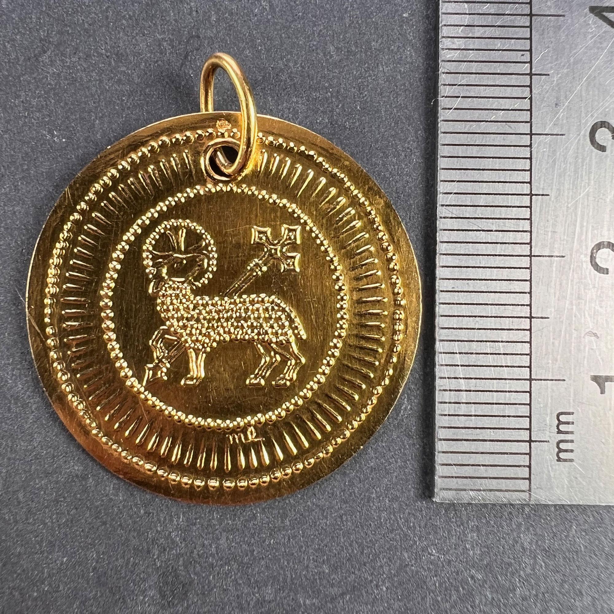 French Lamb of God 18K Yellow Gold Religious Medal Pendant For Sale 6