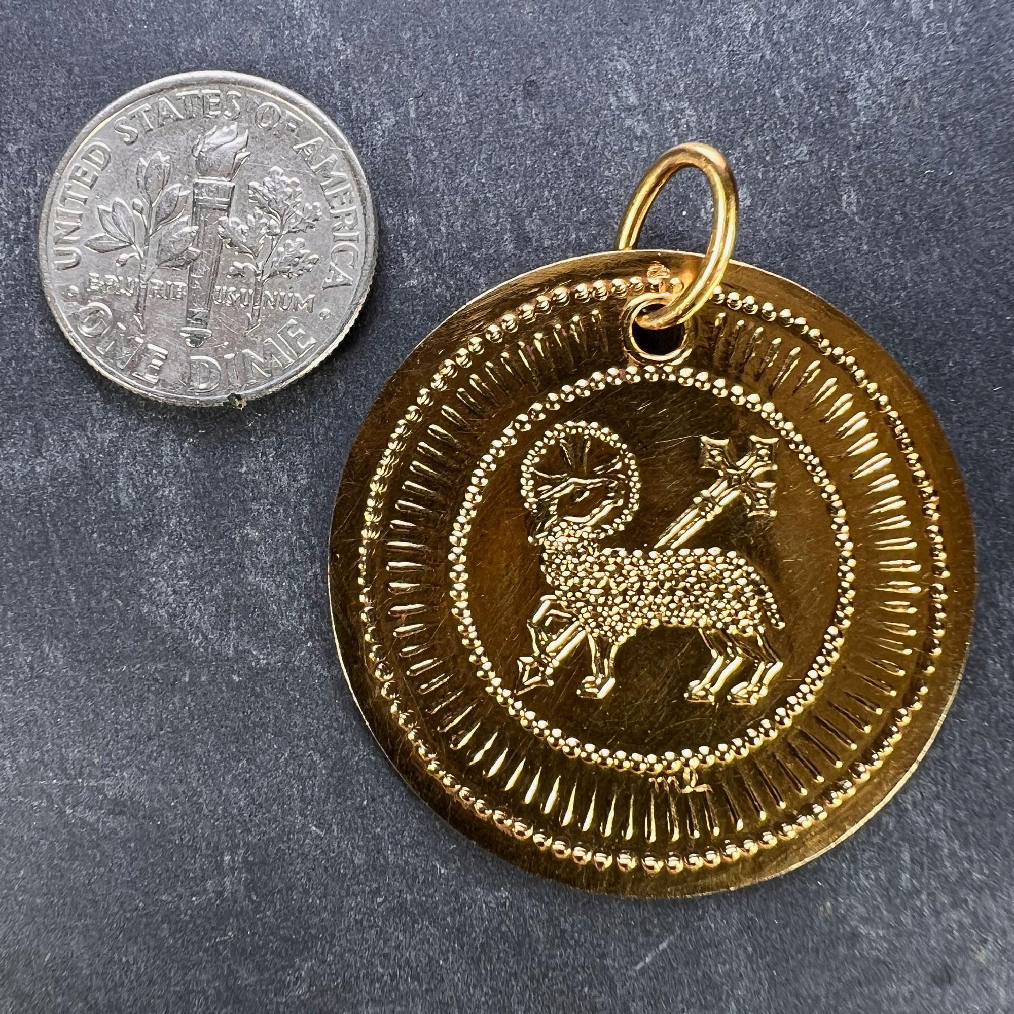 French Lamb of God 18K Yellow Gold Religious Medal Pendant For Sale 7