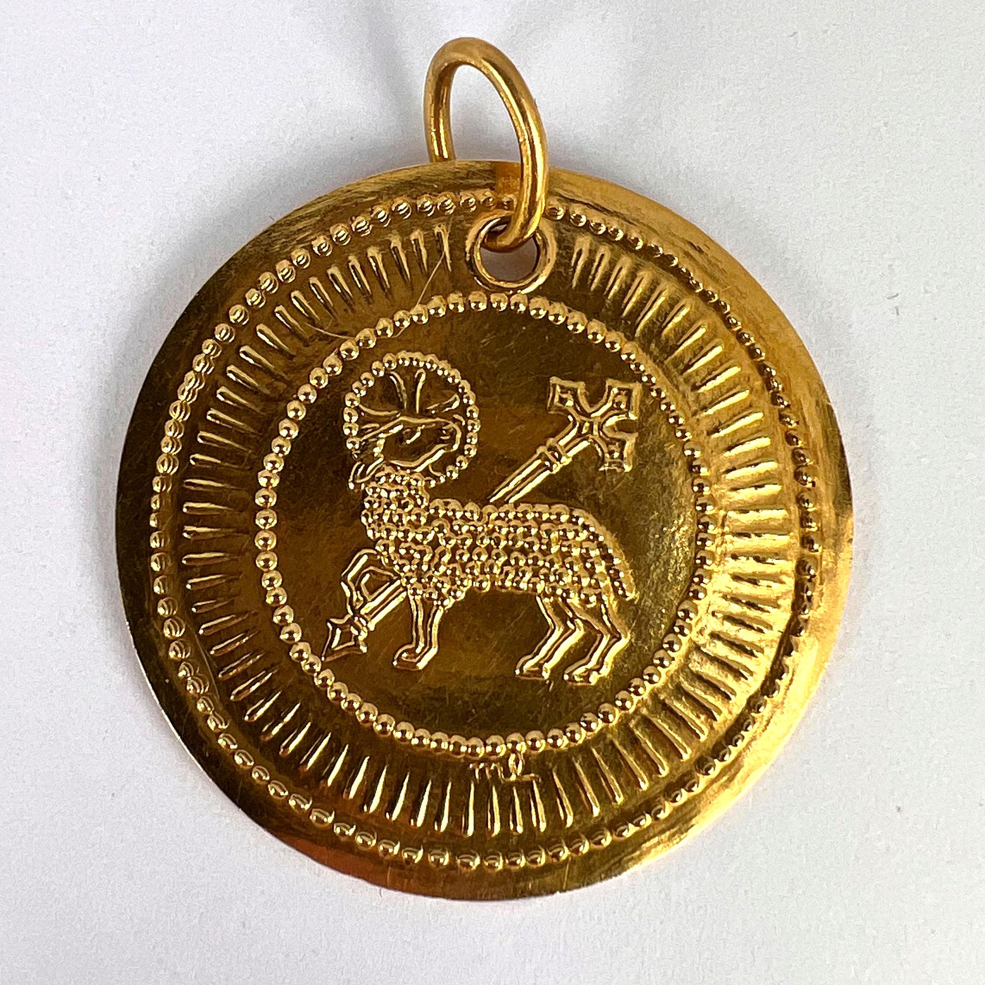 French Lamb of God 18K Yellow Gold Religious Medal Pendant For Sale 8