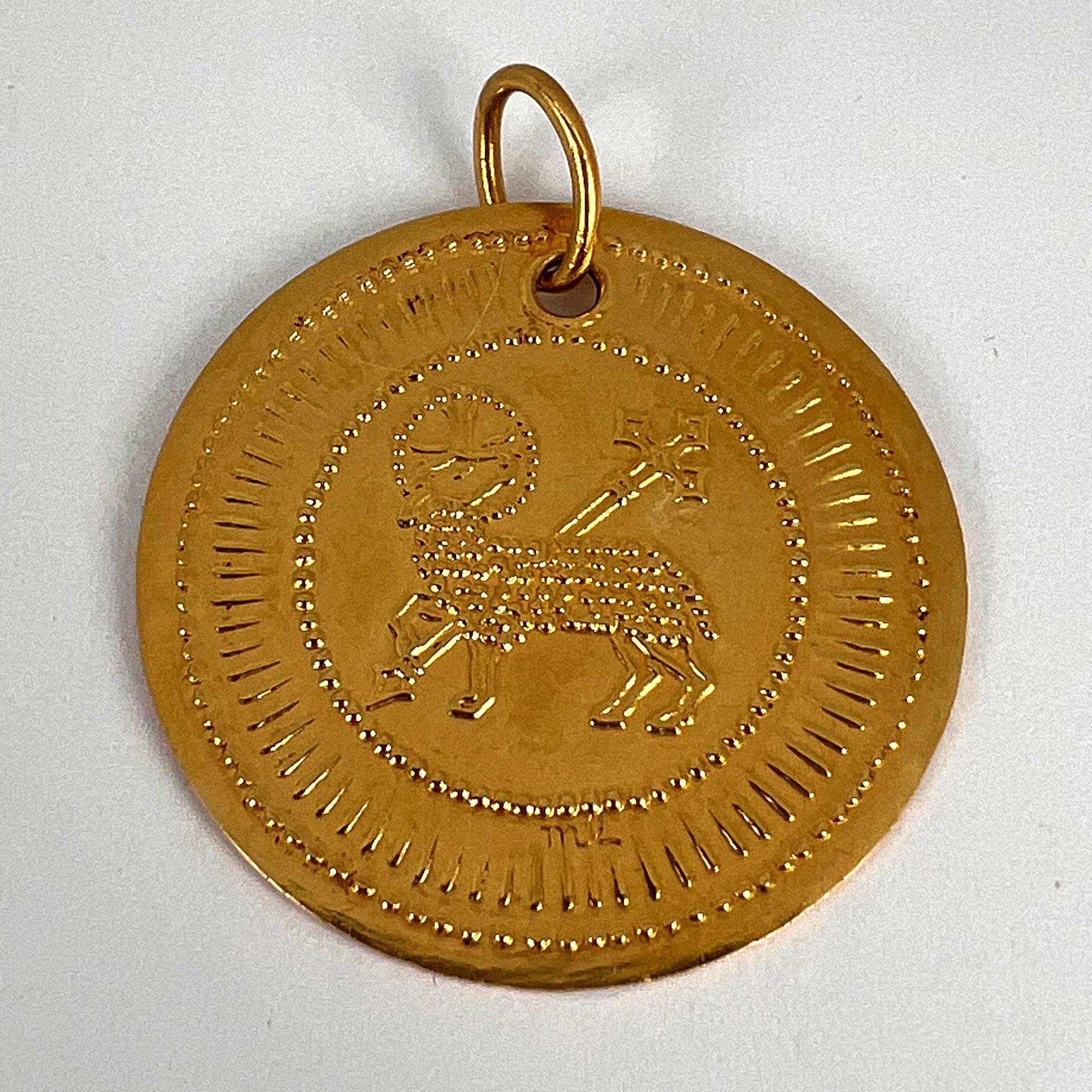 French Lamb of God 18K Yellow Gold Religious Medal Pendant For Sale 9