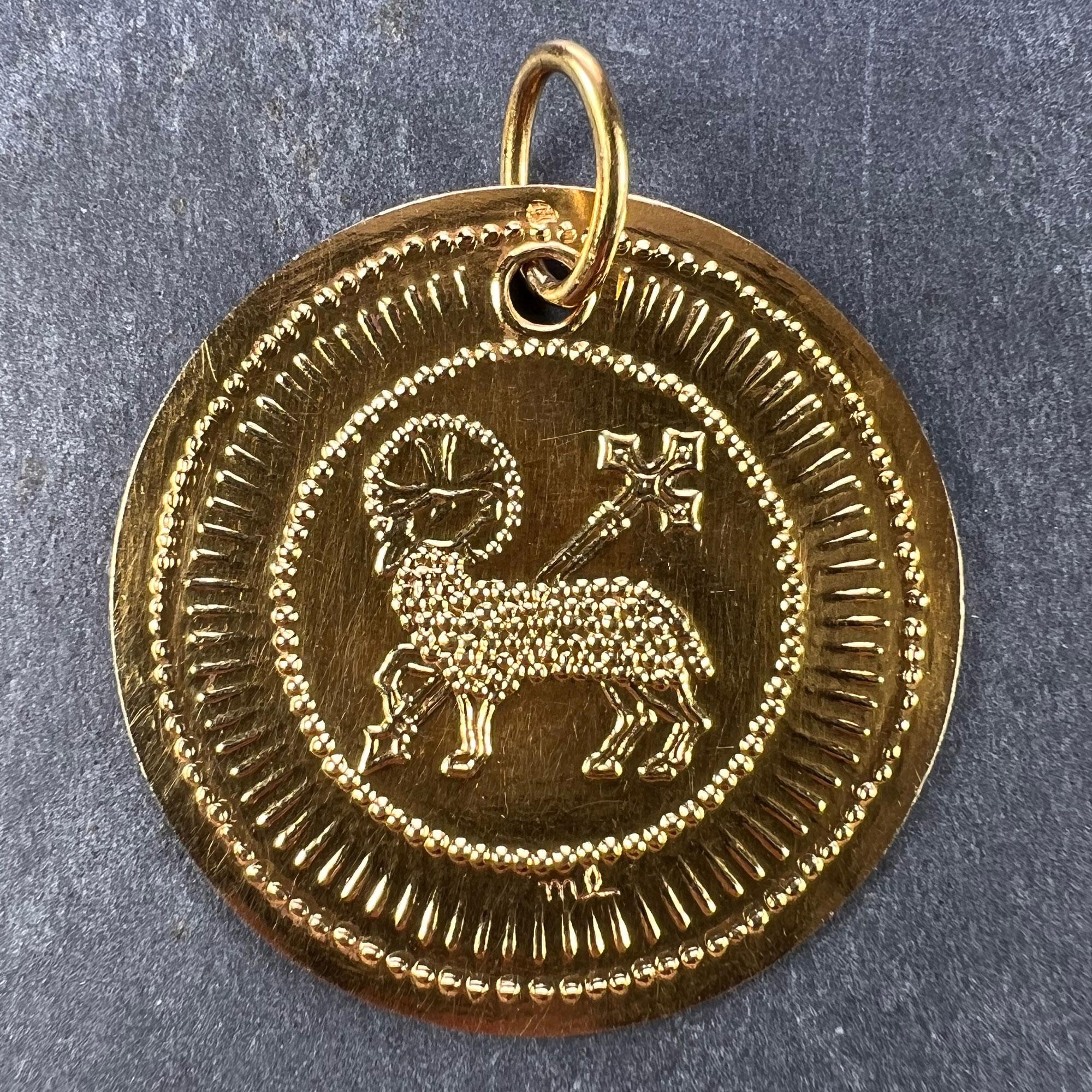 French Lamb of God 18K Yellow Gold Religious Medal Pendant In Good Condition For Sale In London, GB