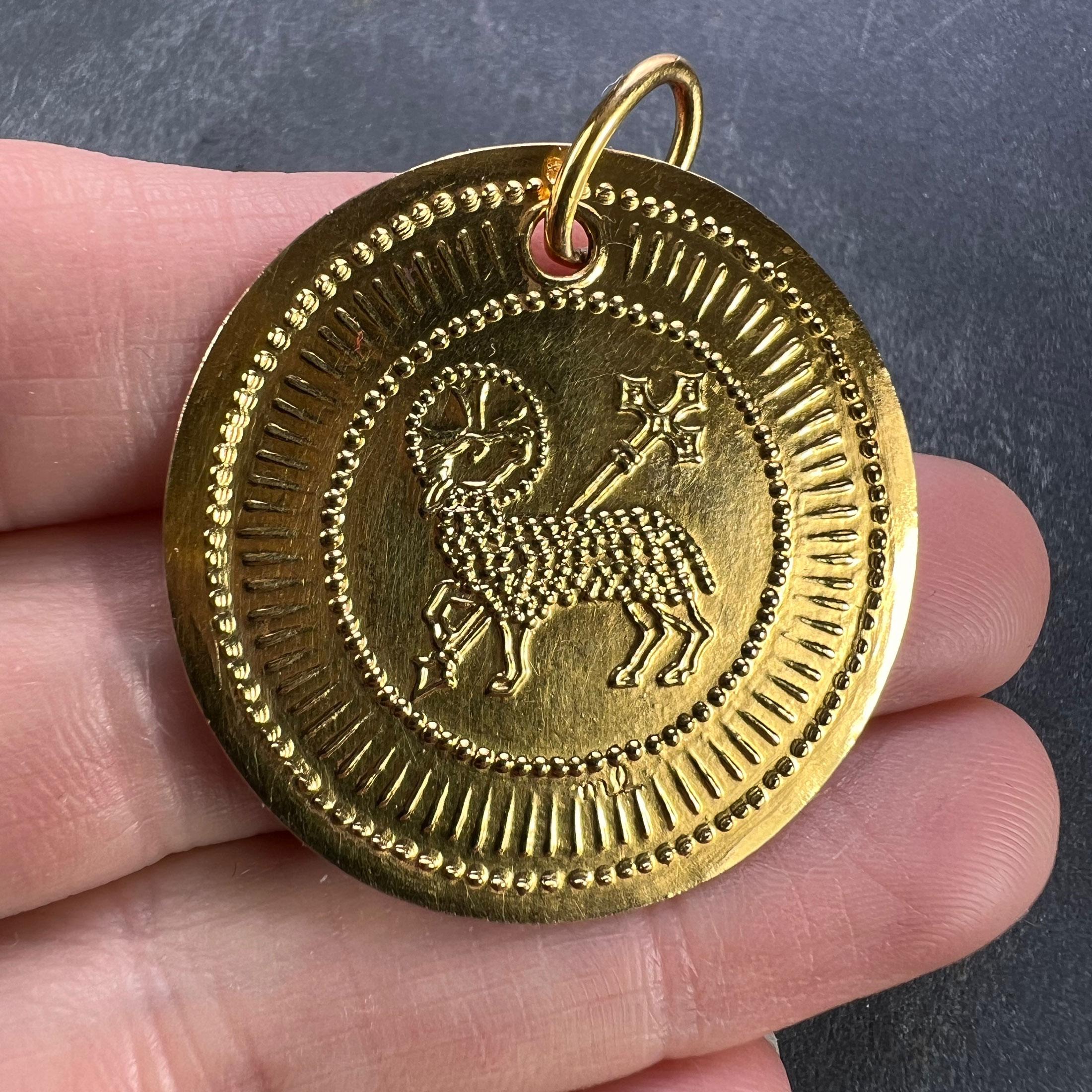 French Lamb of God 18K Yellow Gold Religious Medal Pendant For Sale 1