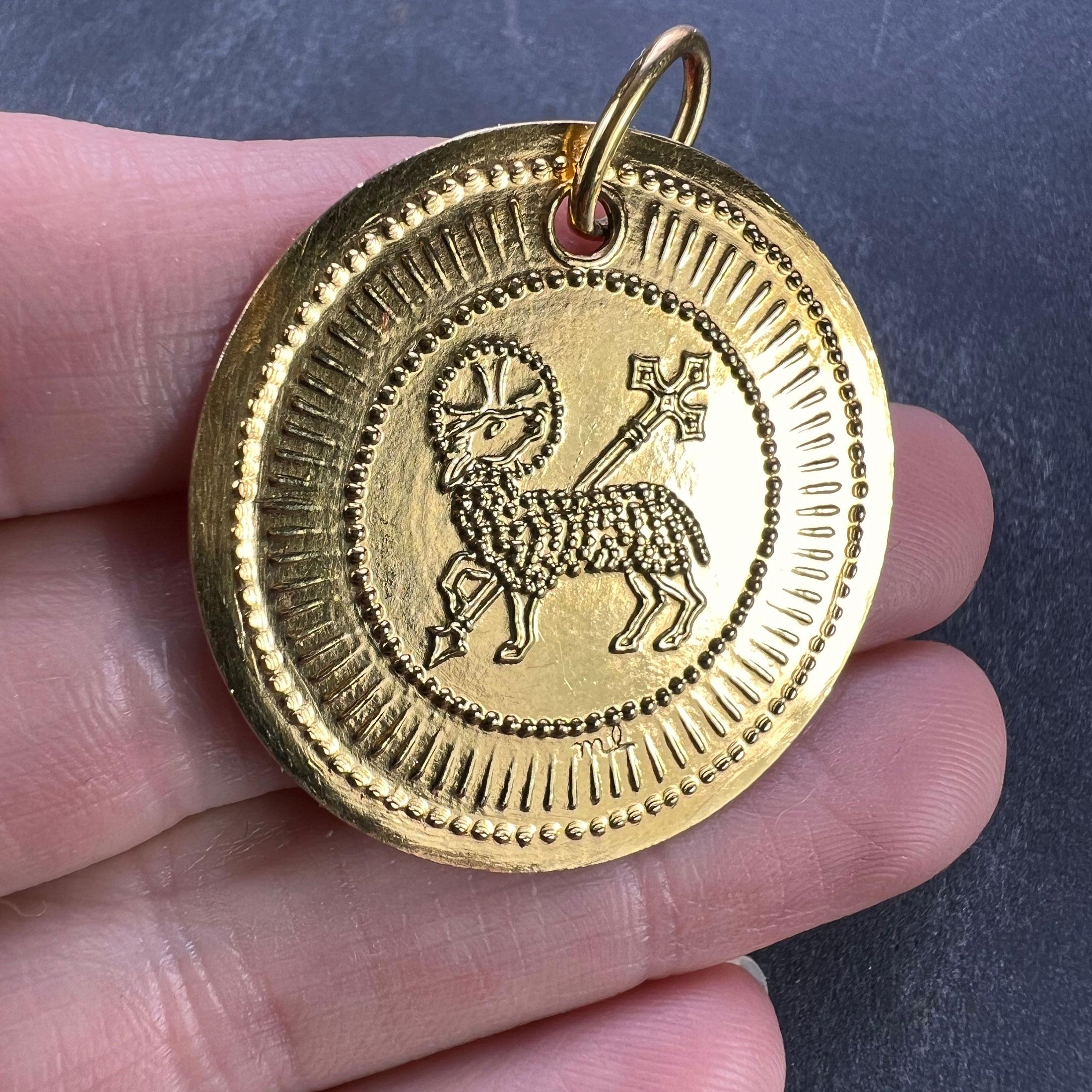 French Lamb of God 18K Yellow Gold Religious Medal Pendant For Sale 2