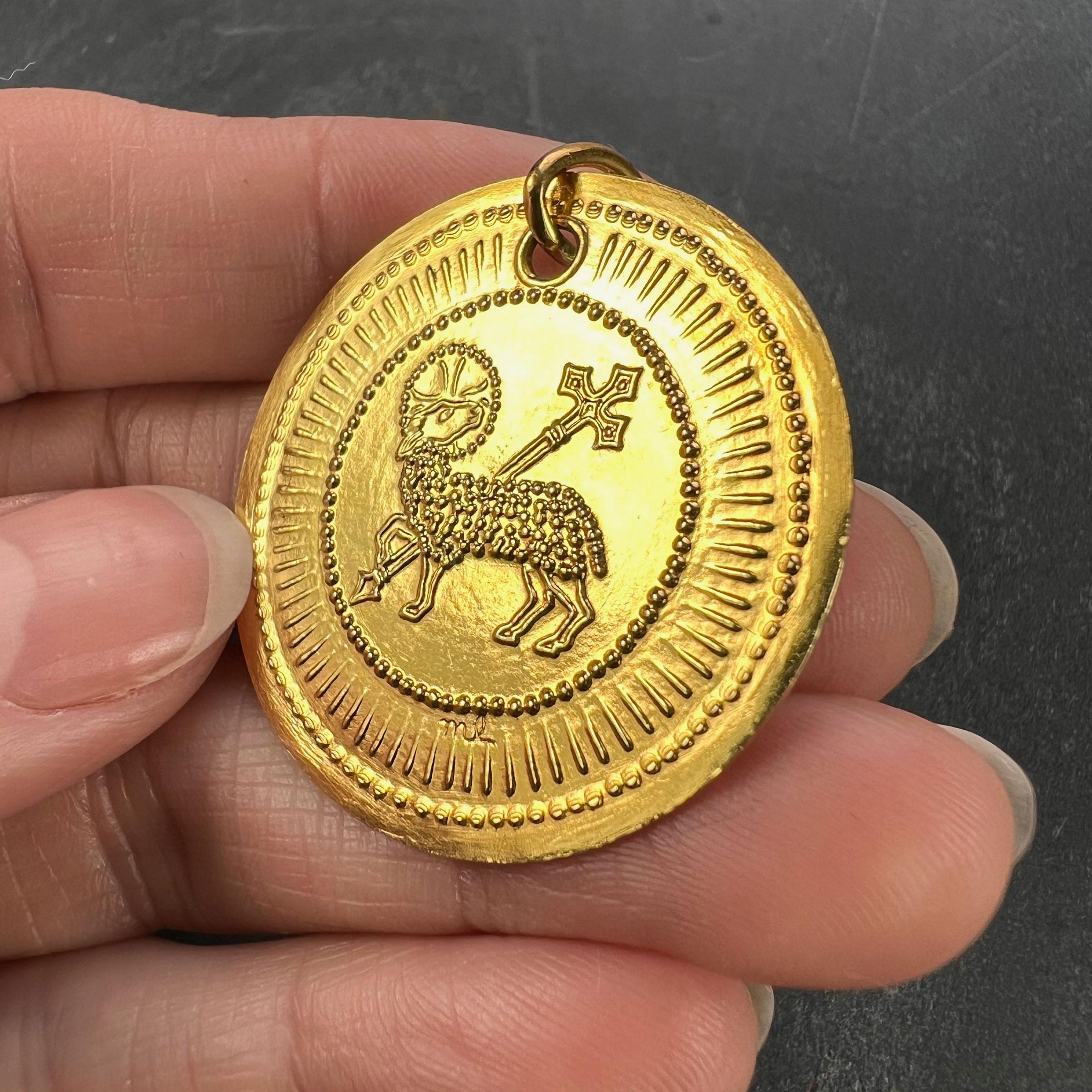 French Lamb of God 18K Yellow Gold Religious Medal Pendant For Sale 3