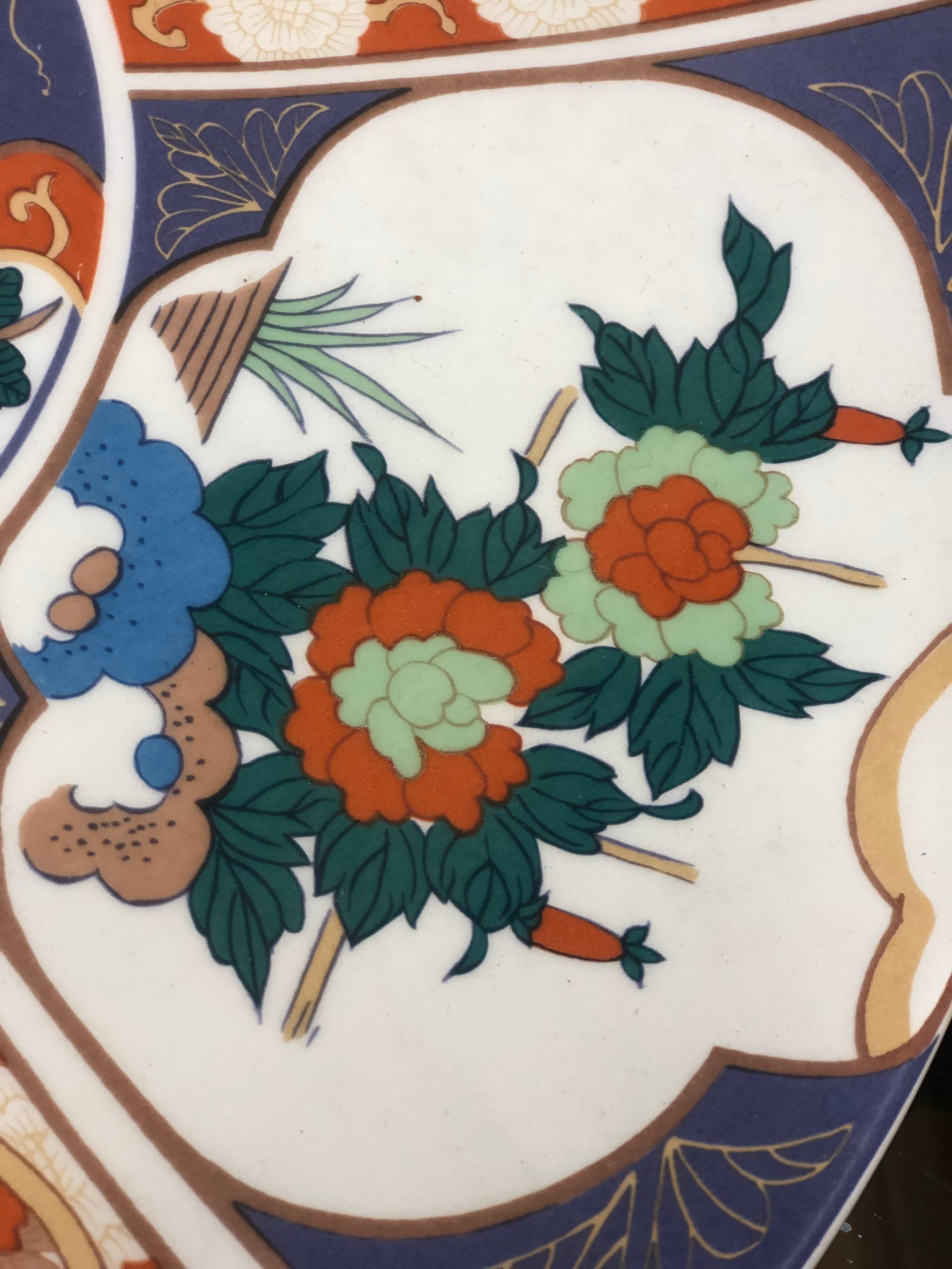 French Large Round Colourful Ceramic Plate In Good Condition For Sale In Sofia, BG