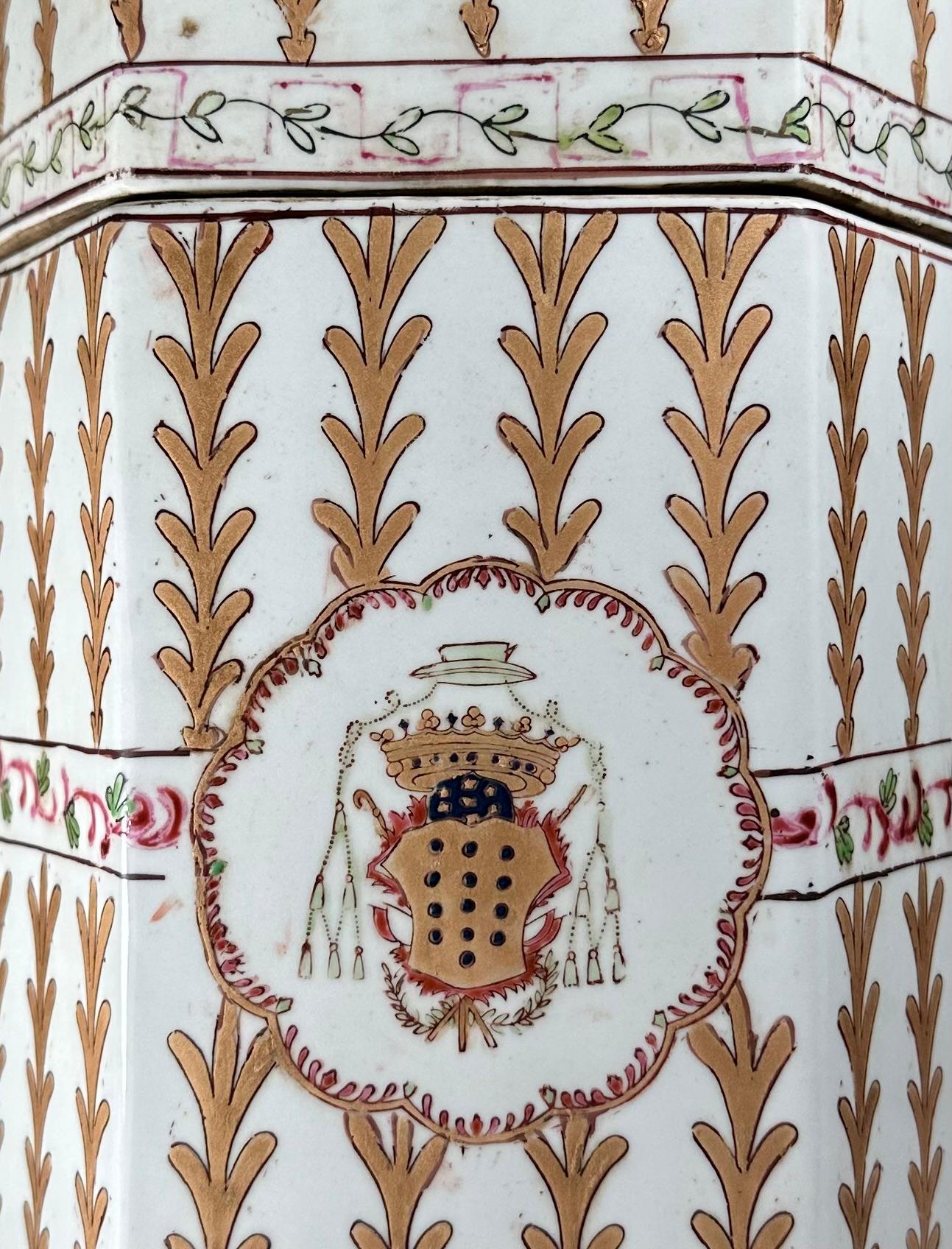 French Large Samson Chinese Export Style Porcelain Armorial Table Lamp

Elegant French porcelain Samson style armorial decorated table lamp from the early 20th century. A Chinese style porcelain ginger jar in a hexagonal form was converted to a