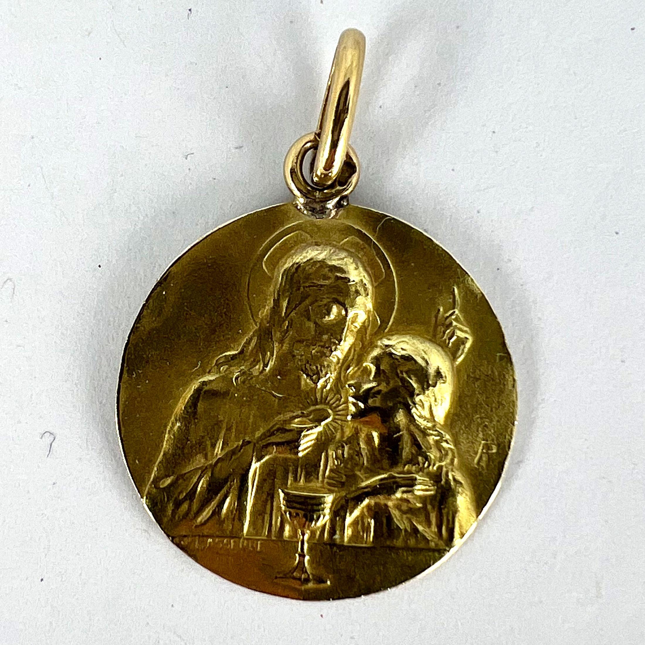 French Lasserre Jesus Christ Communion 18K Yellow Gold Medal Charm Pendant For Sale 7
