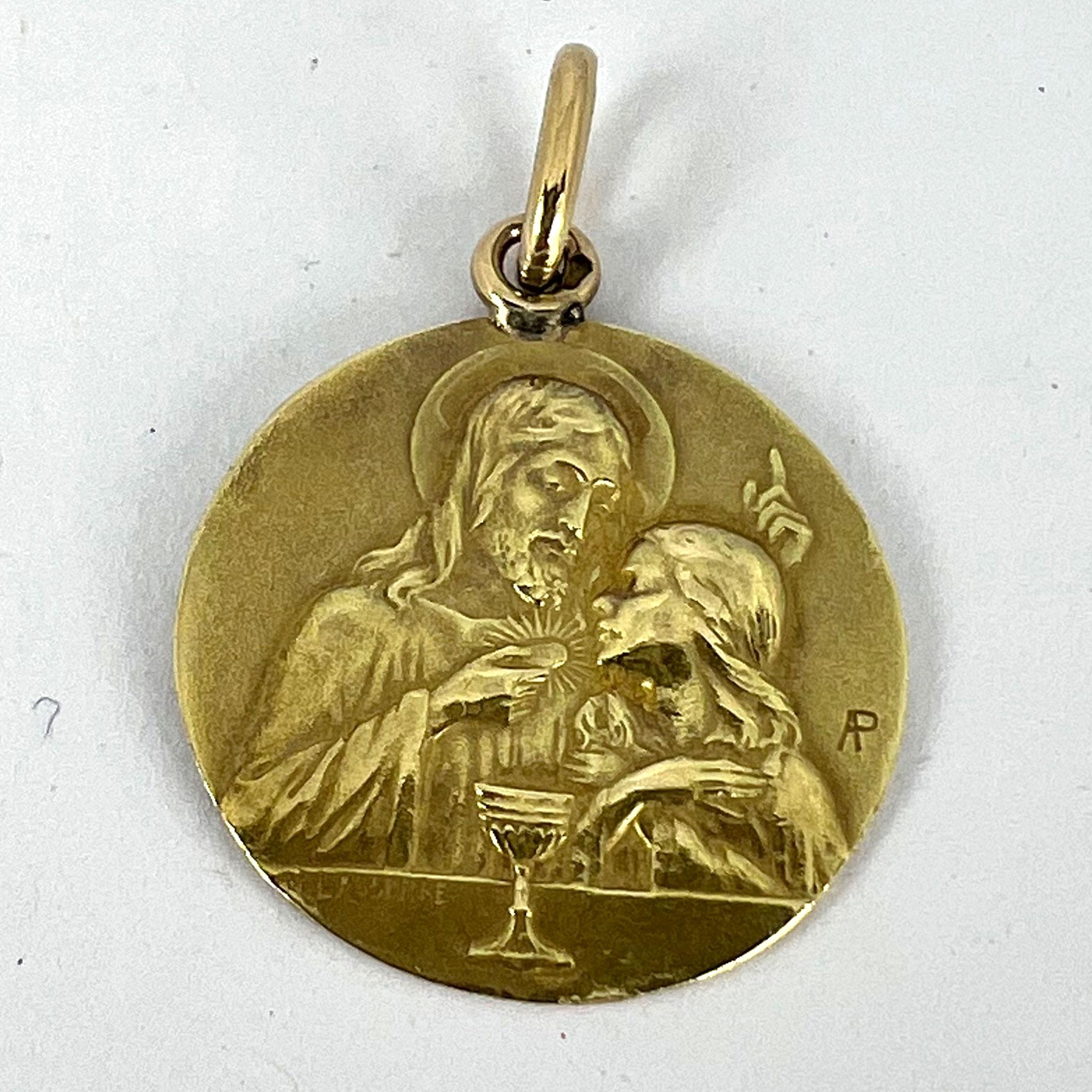 French Lasserre Jesus Christ Communion 18K Yellow Gold Medal Charm Pendant For Sale 8