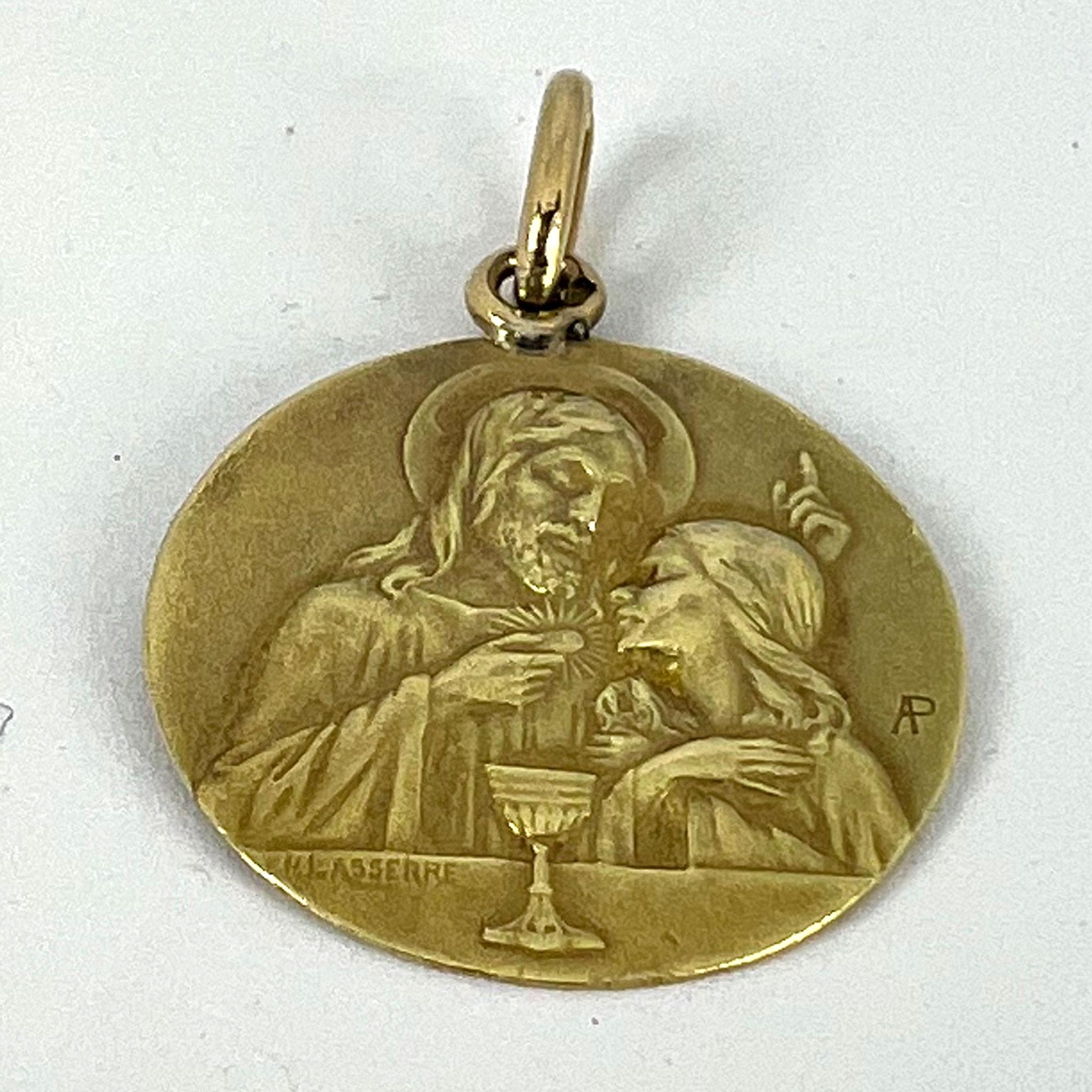 French Lasserre Jesus Christ Communion 18K Yellow Gold Medal Charm Pendant For Sale 9