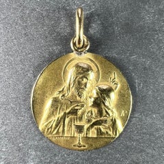 French Lasserre Jesus Christ Communion 18K Yellow Gold Medal Charm Pendant