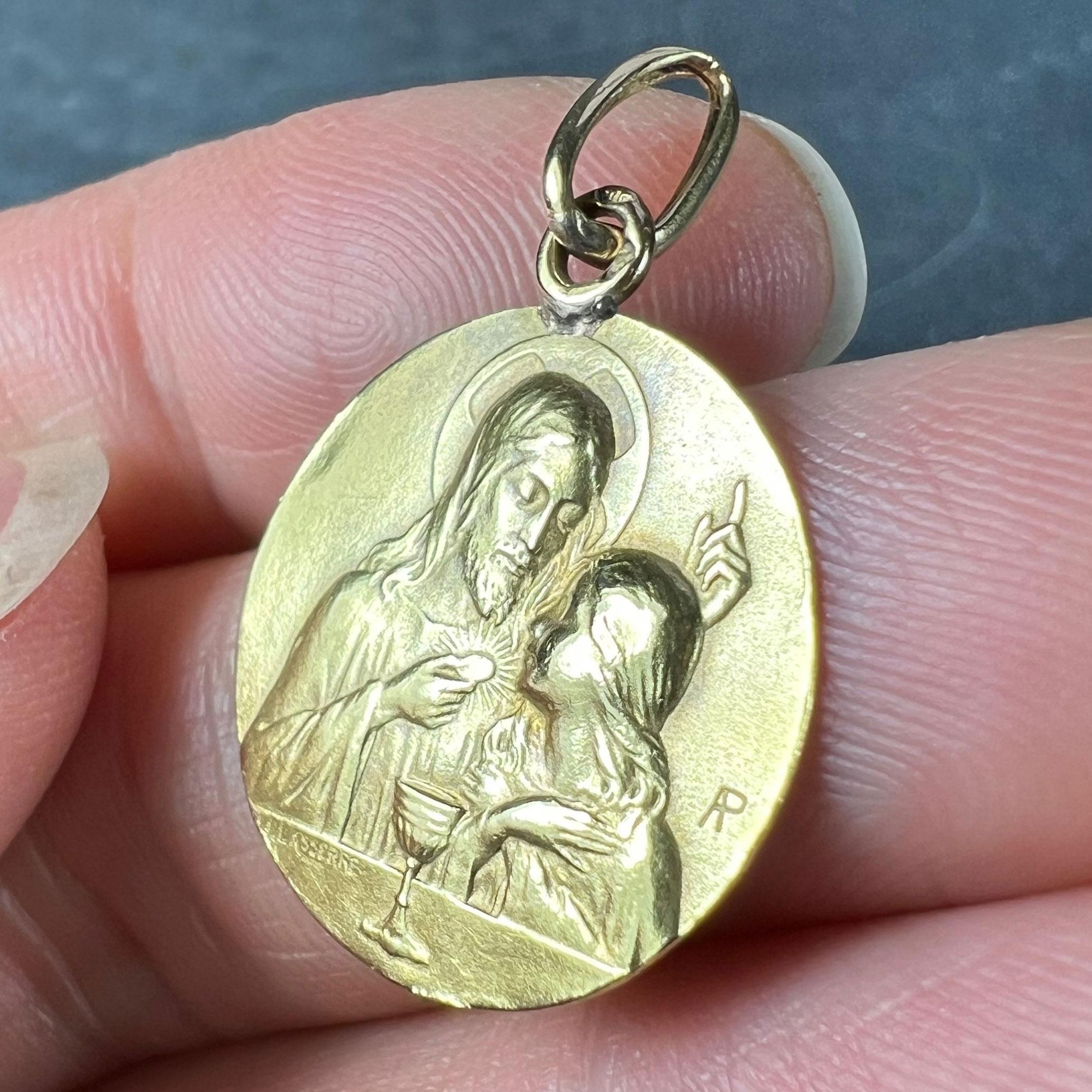 French Lasserre Jesus Christ Communion 18K Yellow Gold Medal Charm Pendant For Sale 2