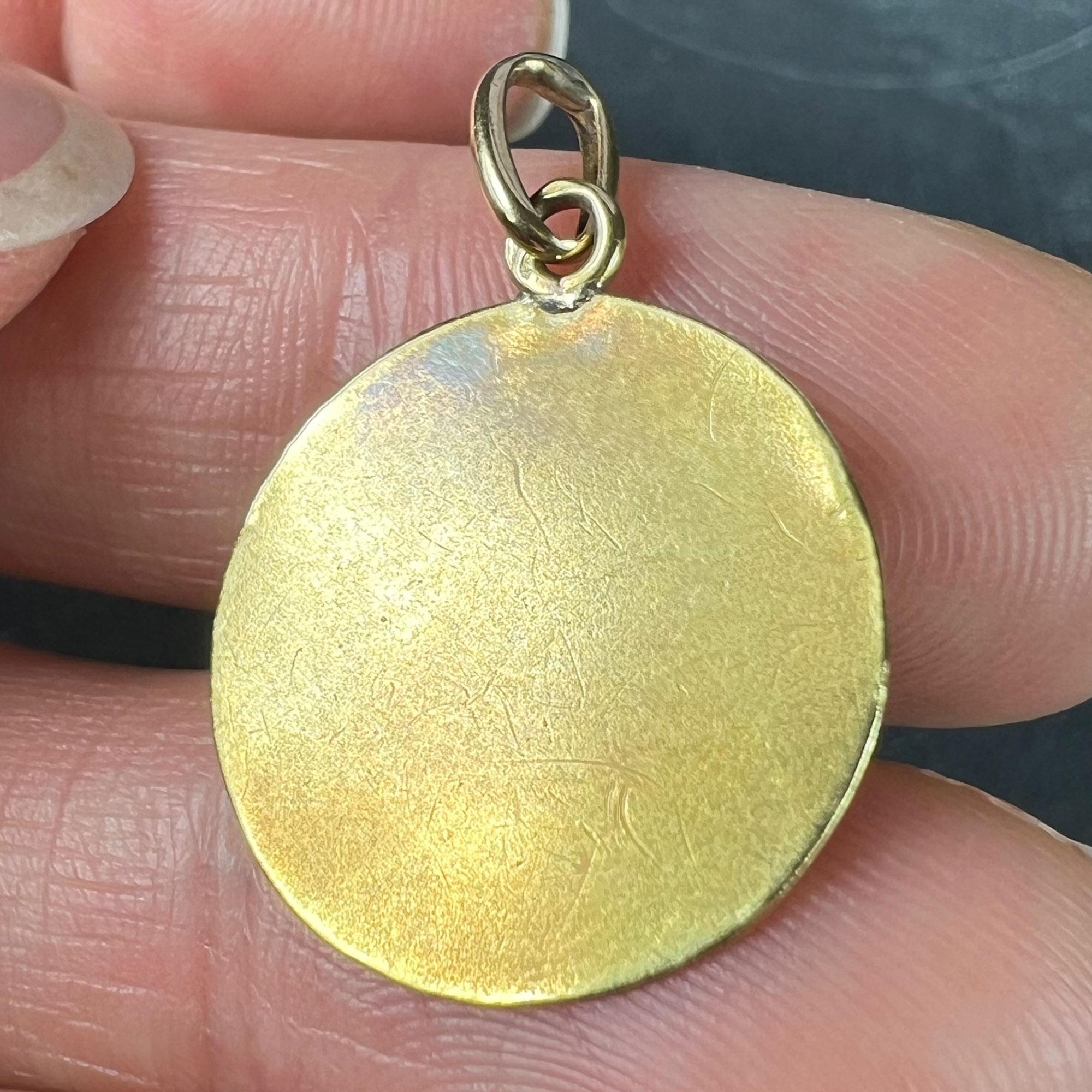 French Lasserre Jesus Christ Communion 18K Yellow Gold Medal Charm Pendant For Sale 4