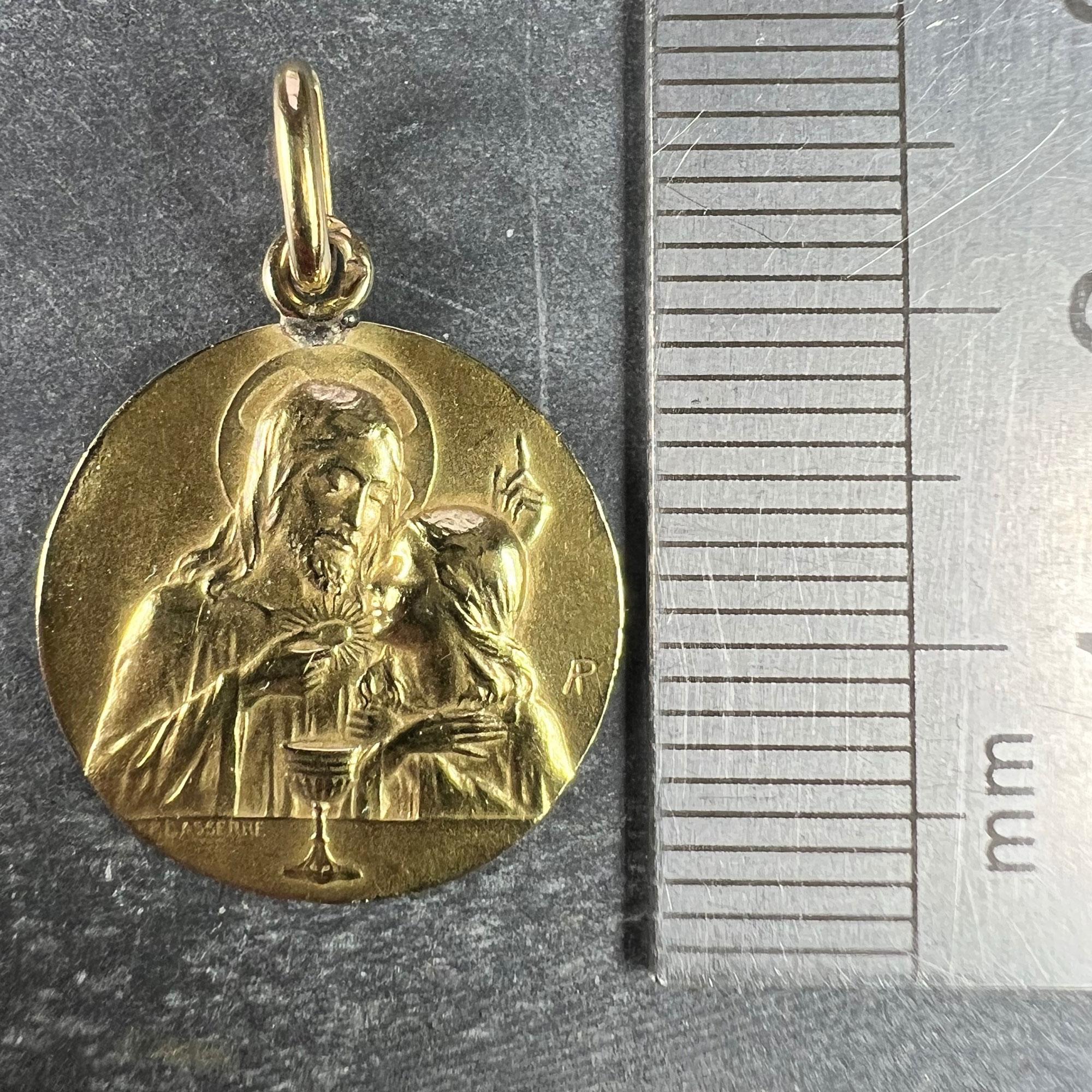 French Lasserre Jesus Christ Communion 18K Yellow Gold Medal Charm Pendant For Sale 5