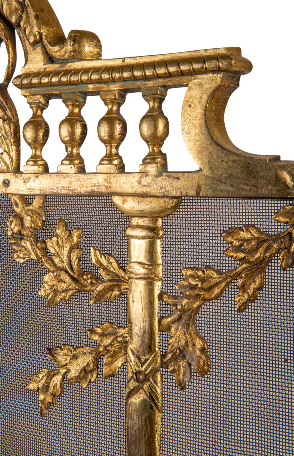 French Late 19th Century Louis XVI Style Fire Screen 4