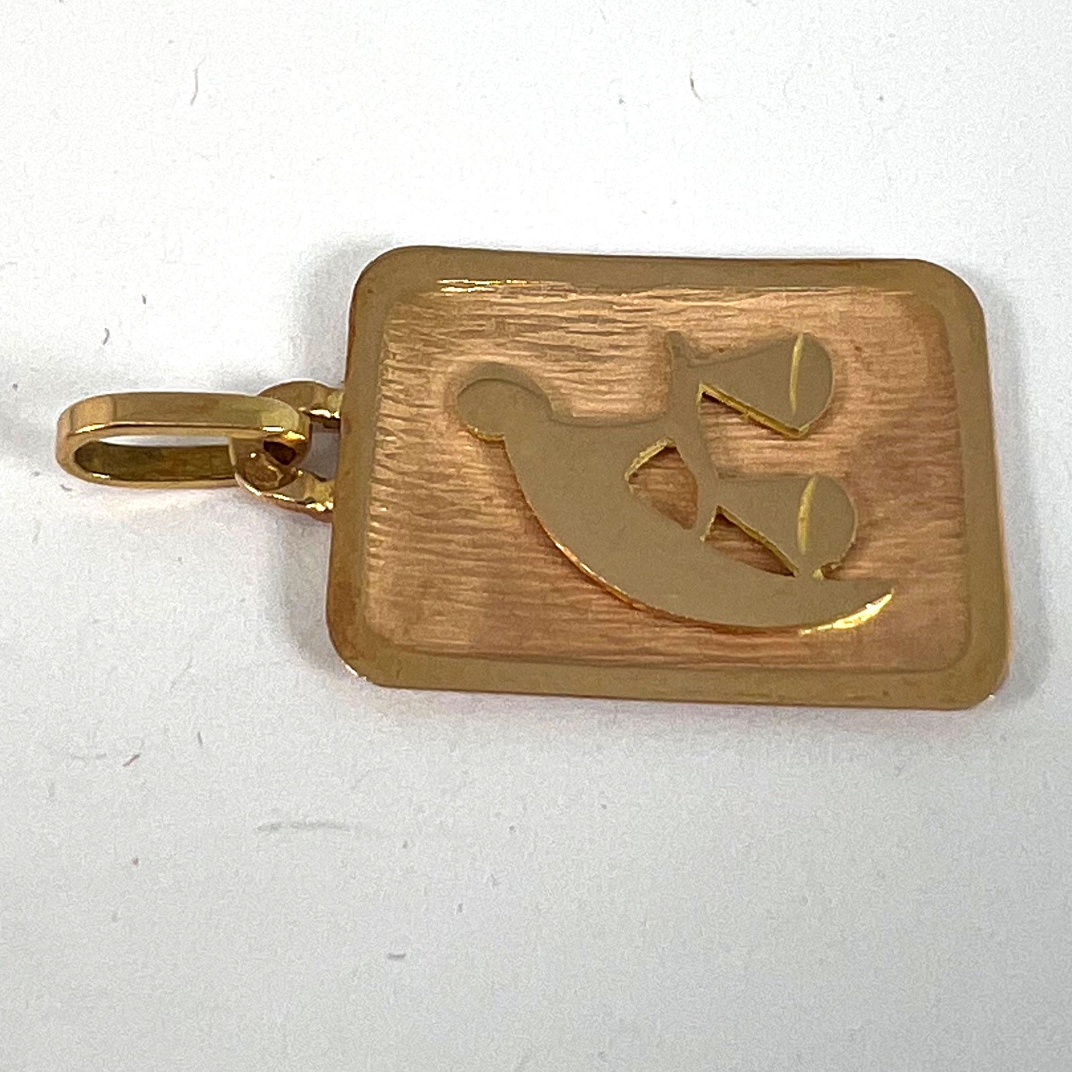 Pendentif médaille en or jaune 18 carats signe astrologique du Zodiac Balance en vente 10