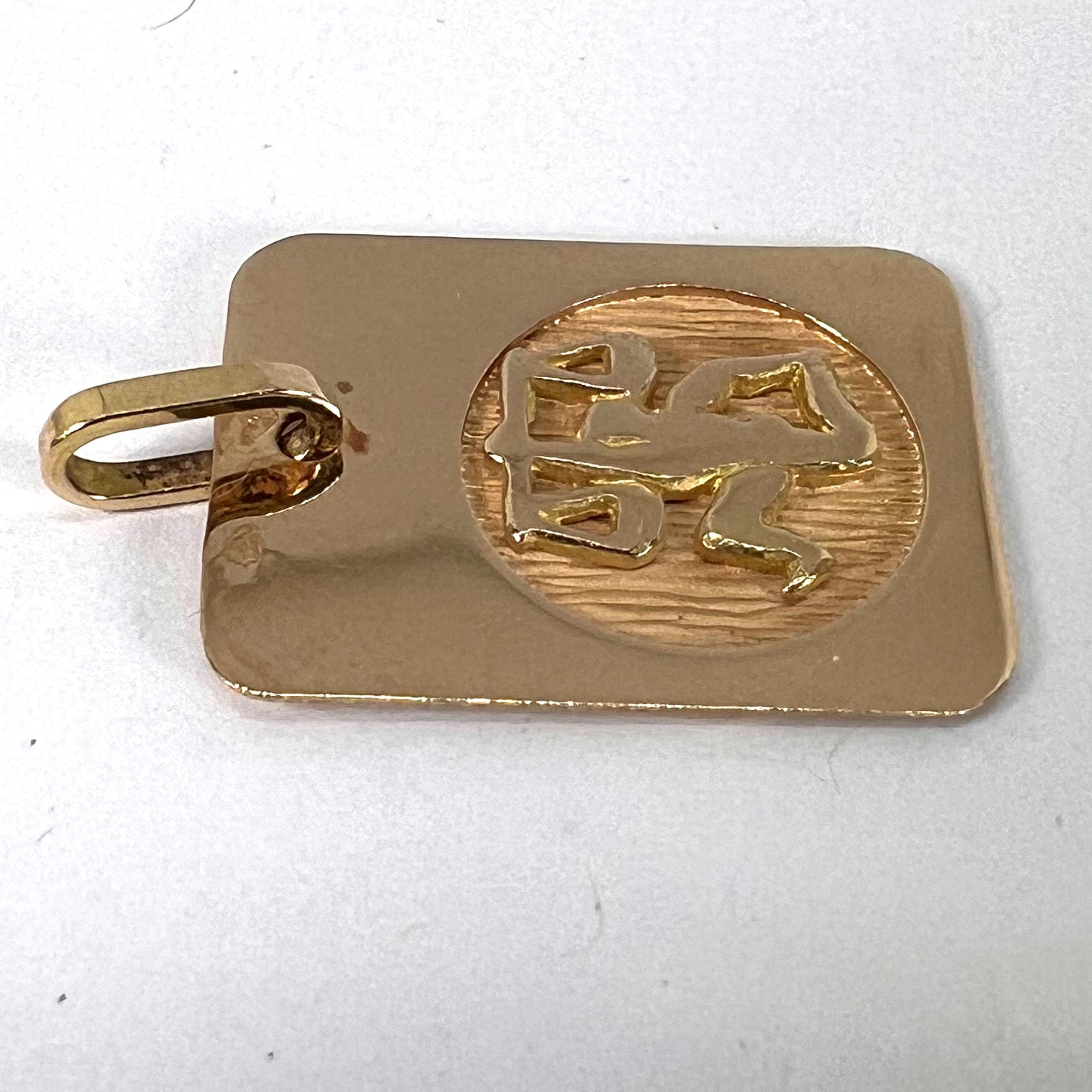 Ciondolo a forma di medaglia con charme in oro giallo 18 carati, segno zodiacale francese della Bilancia in vendita 10