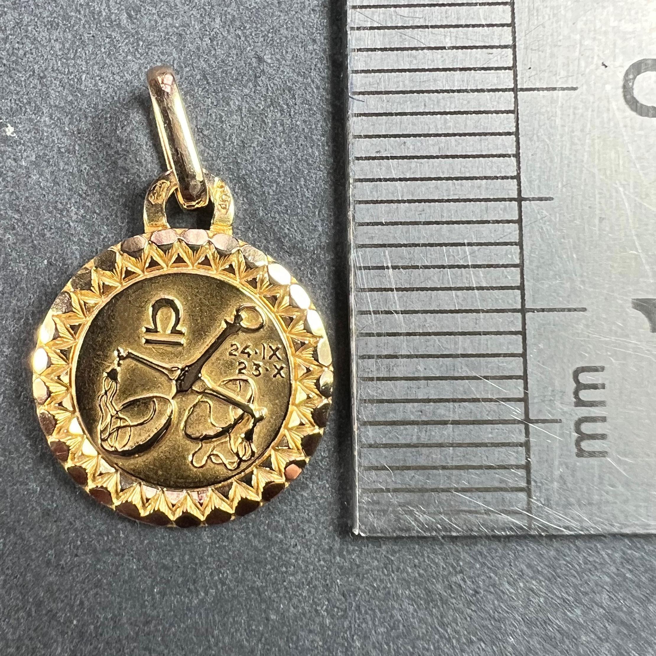 French Libra Zodiac Starsign 18K Yellow Gold Perroud Charm Pendant For Sale 5