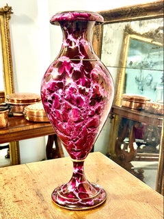French Limoges Marbled Porcelain Vase, Maison Chabanier, Late 19th Century