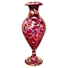 French Limoges Marbled Porcelain Vase, Maison Chabanier, Late 19th Century