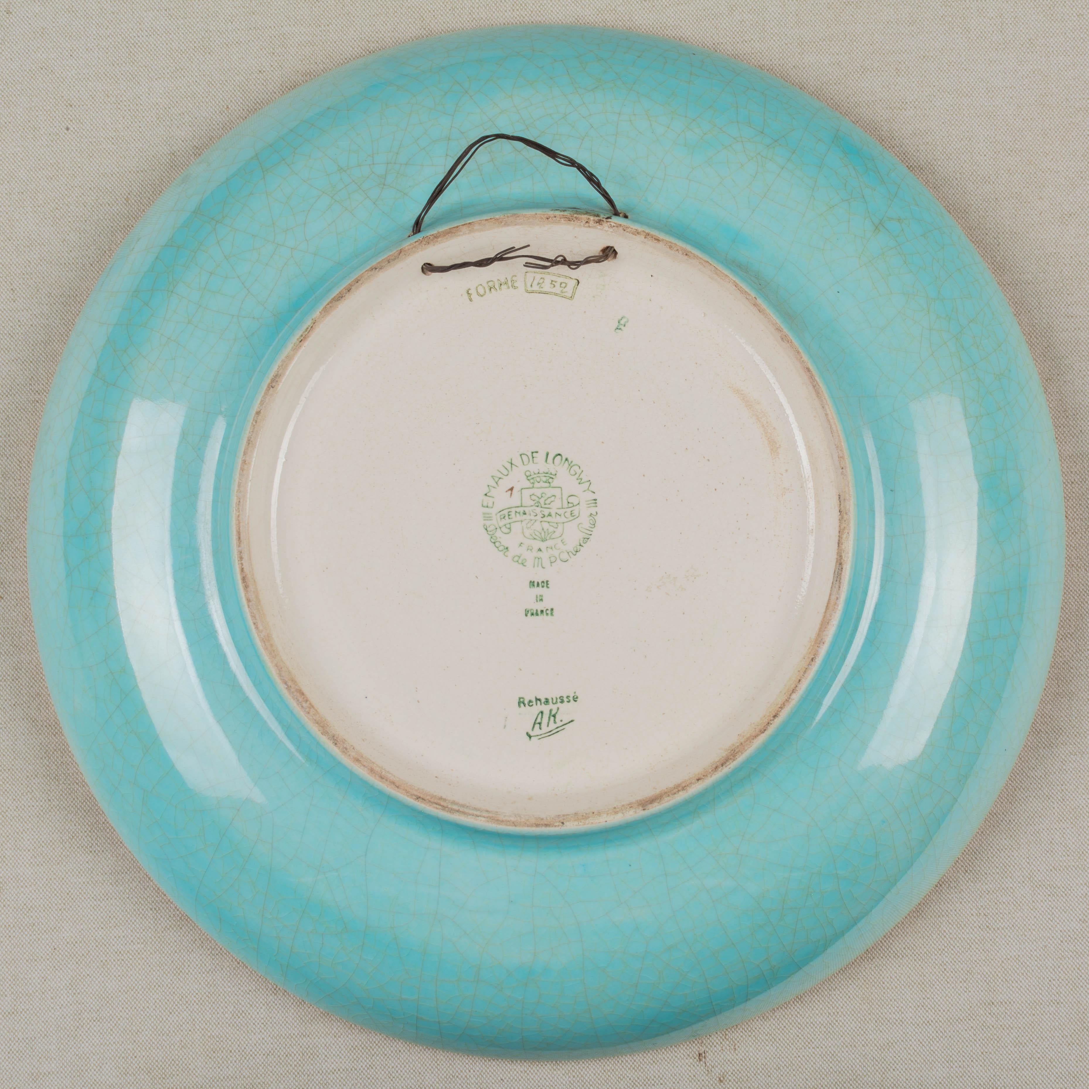 French Longwy Cloisonné Enamel Ceramic Bowl For Sale 3