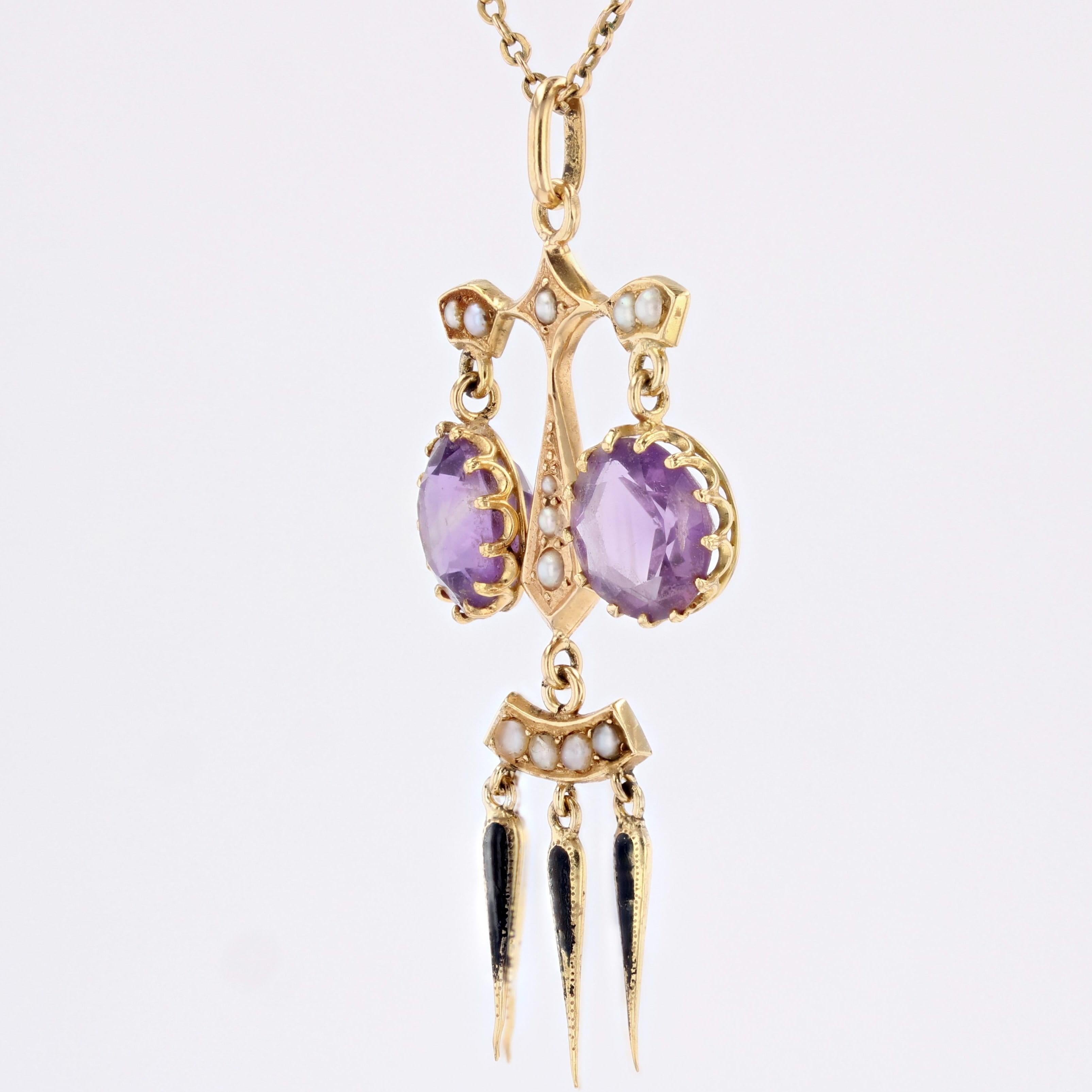Round Cut French Louis-Philippe Amethysts Natural Pearl Black Enamel Pendant Necklace For Sale