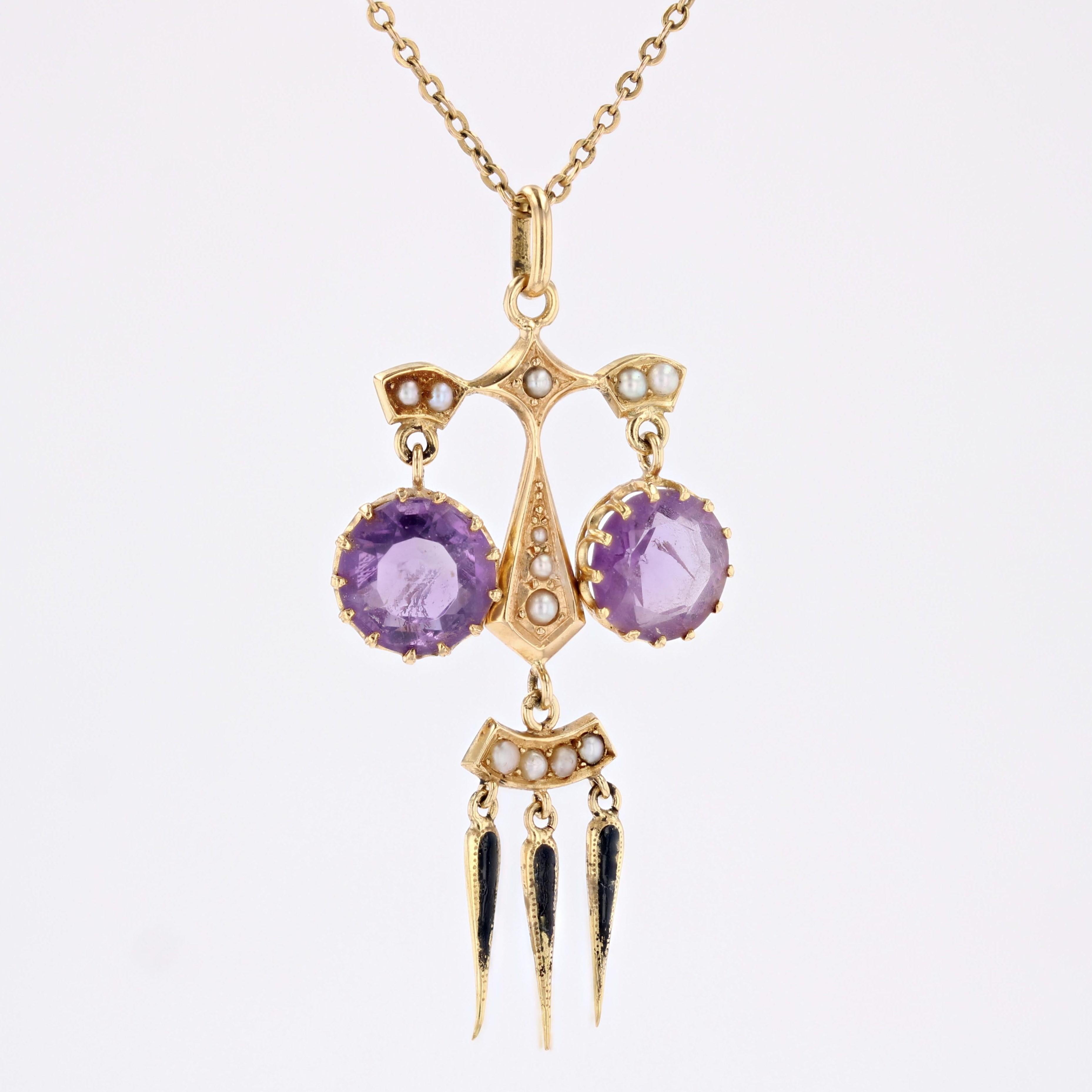 French Louis-Philippe Amethysts Natural Pearl Black Enamel Pendant Necklace In Good Condition For Sale In Poitiers, FR