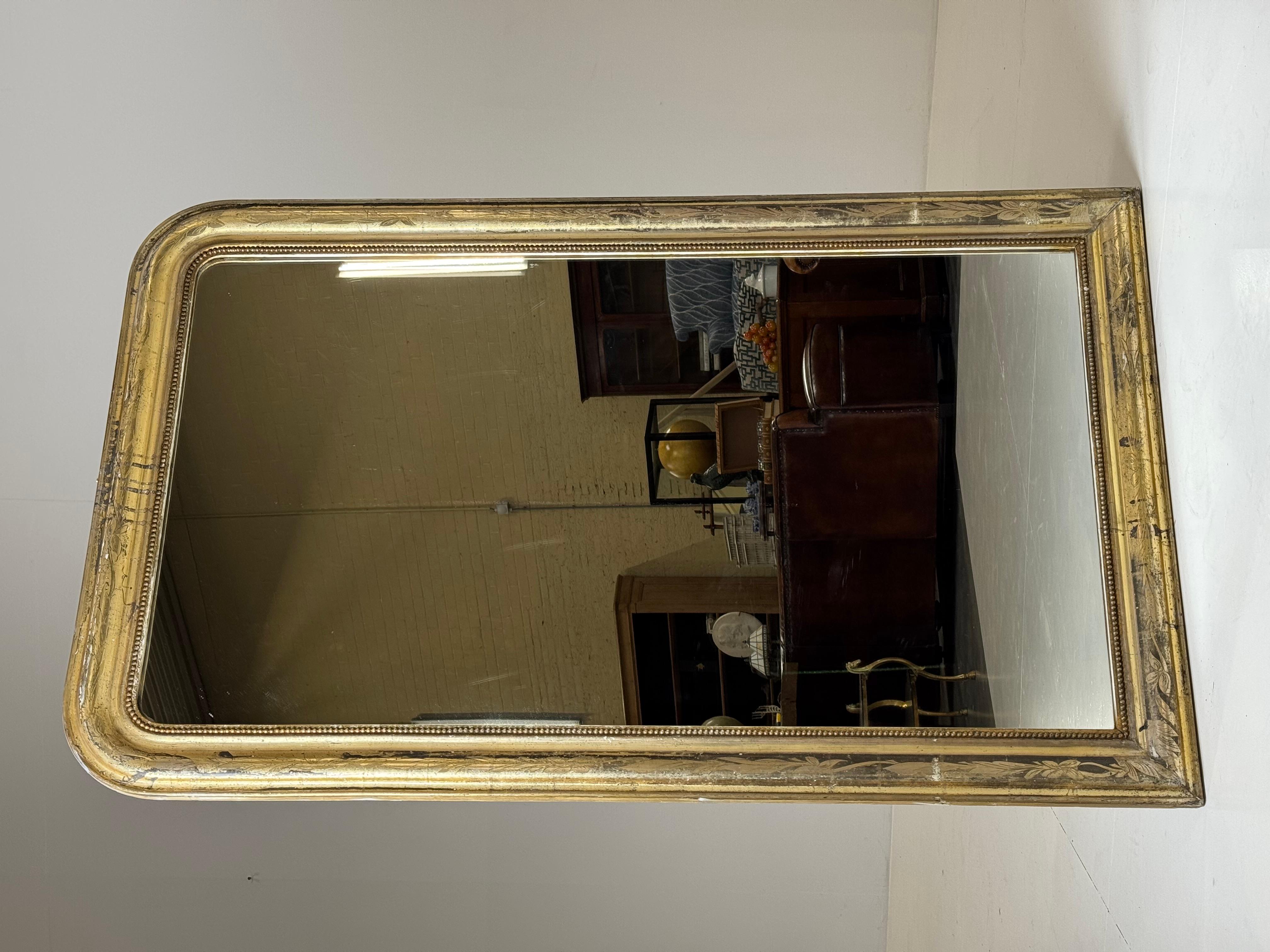 French Louis Philippe mirror 163 cm

French gilded Louis Philippe mirror.
Large wall mirror. Gilded frame.
Some light signs of wear here and there.
Late 19th century.

Dimensions: 163H x 100W x 4.5D
