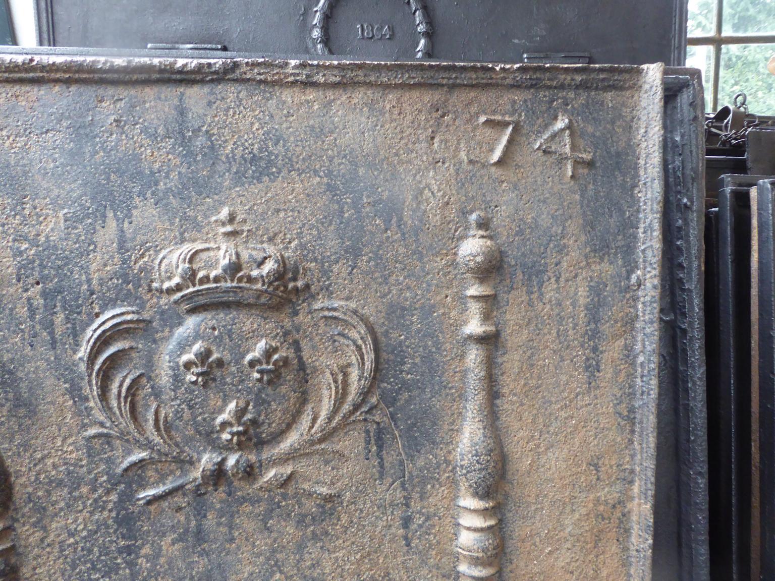 18th Century and Earlier French Louis XIV Arms of France Fireback, 18th Century