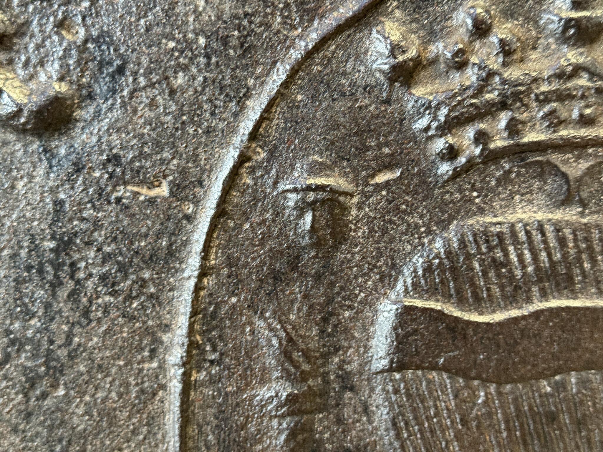 Iron French Louis XIV Period 'Coat of Arms' Fireback / Backsplash, 17th Century For Sale