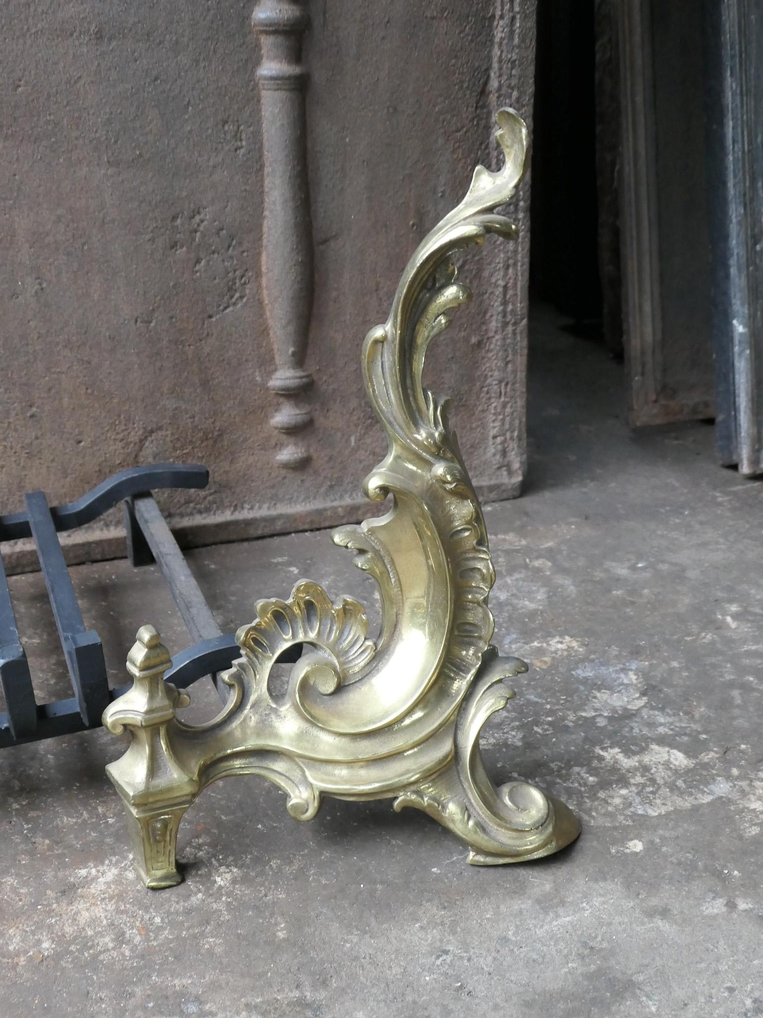 French Louis XIV Style Fire Grate, Fireplace Grate For Sale 1