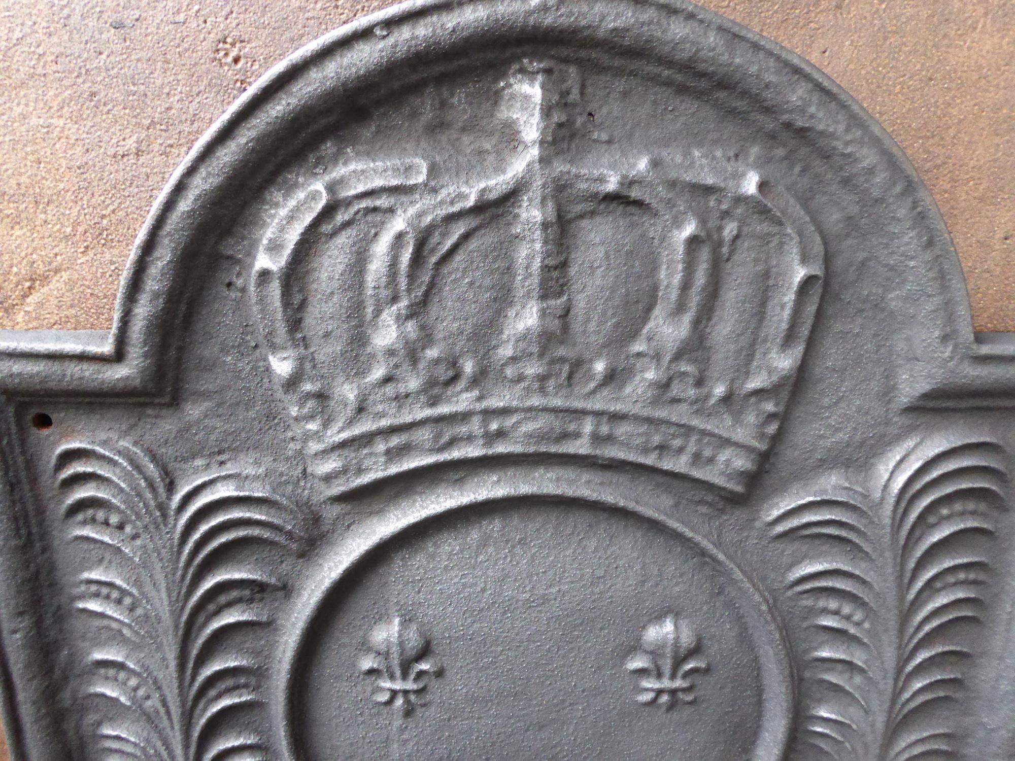 Cast French Louis XIV Style Fireback with the Coat of Arms of France