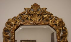 Miroir français de style Louis XIV