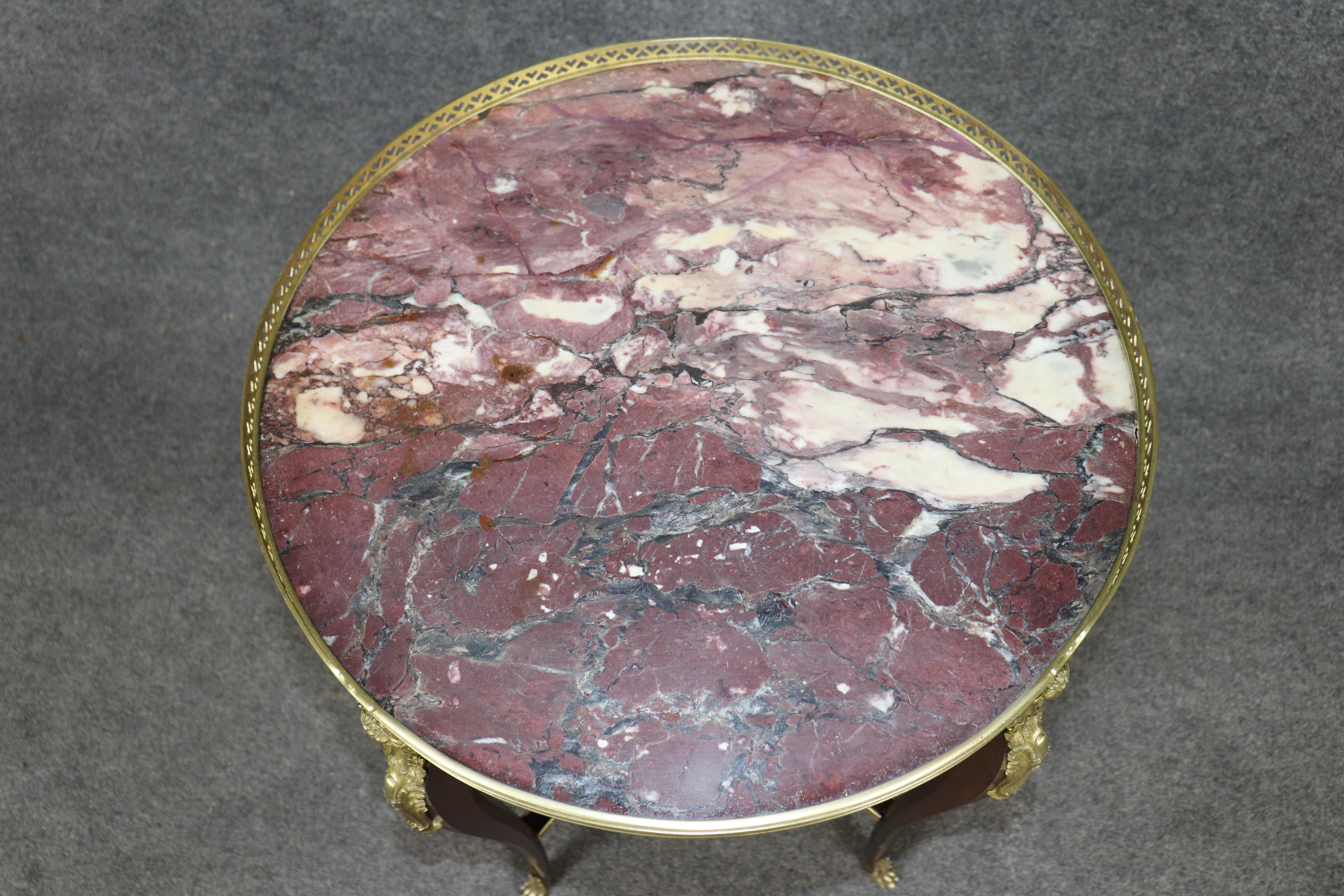 **French Louis XV Style Mahogany and Gilt Bronze Mounted Marble Top Occasional Table by Millet, Circa 1870s**

This exquisite **French Louis XV style occasional table with drawer** by the renowned Parisian ébéniste **Millet** exemplifies the height