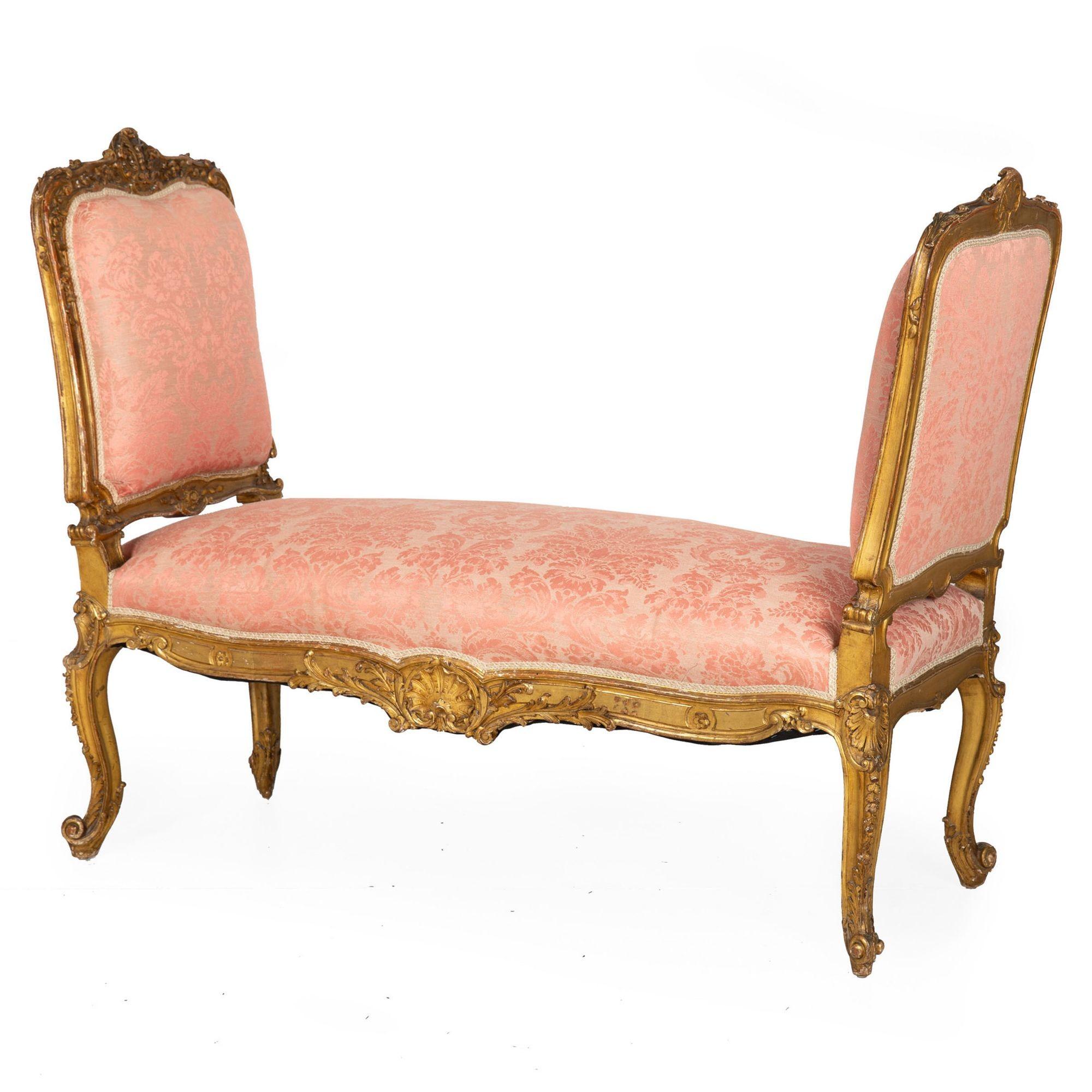FRENCH LOUIS XV STYLE CARVED GILTWOOD WINDOW BENCH
France, circa late 19th to early 20th century
Item # 306IVB14L 

A very attractive, exquisitely carved and incredibly useful 